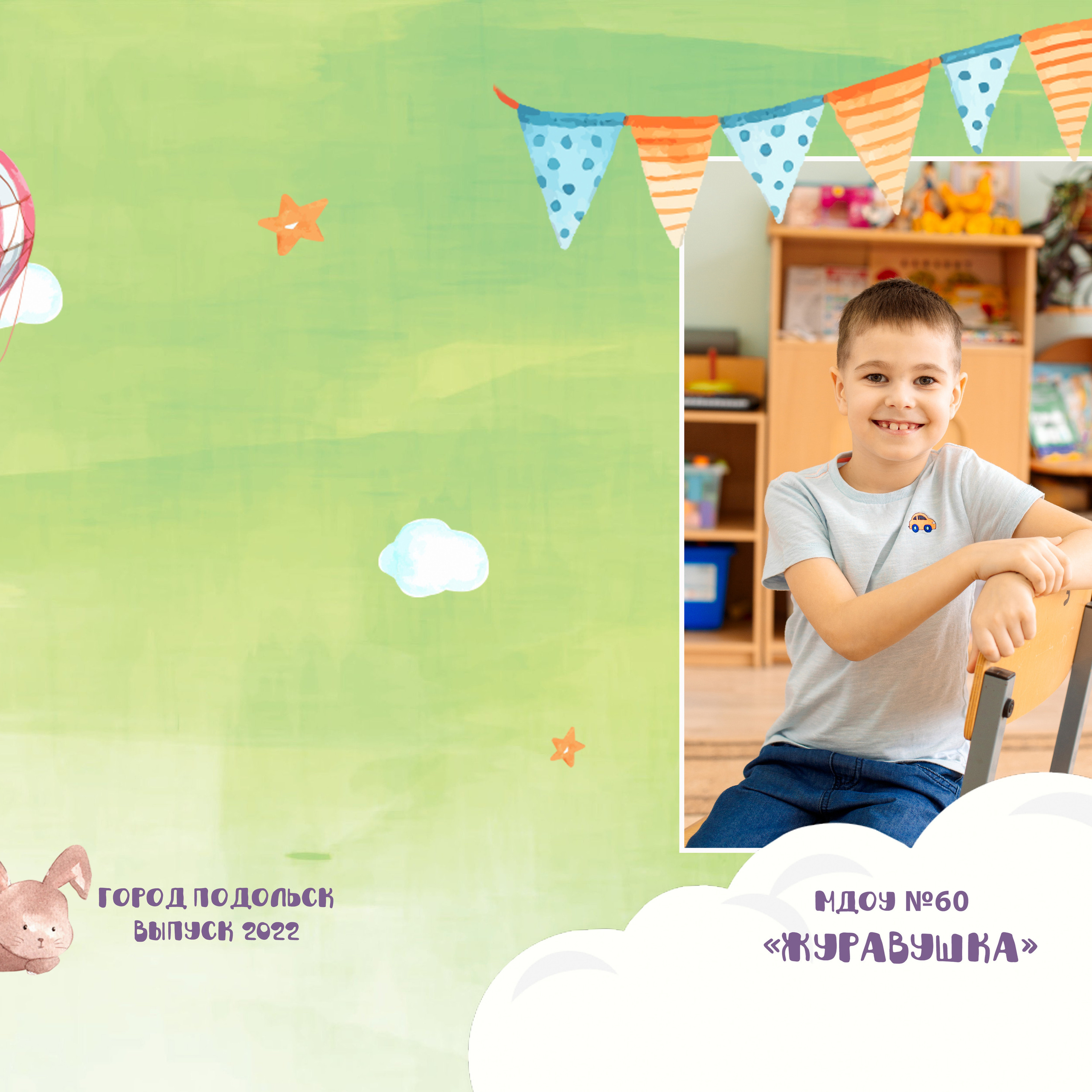 Фотокниги. Семейный, бьюти фотограф Москва