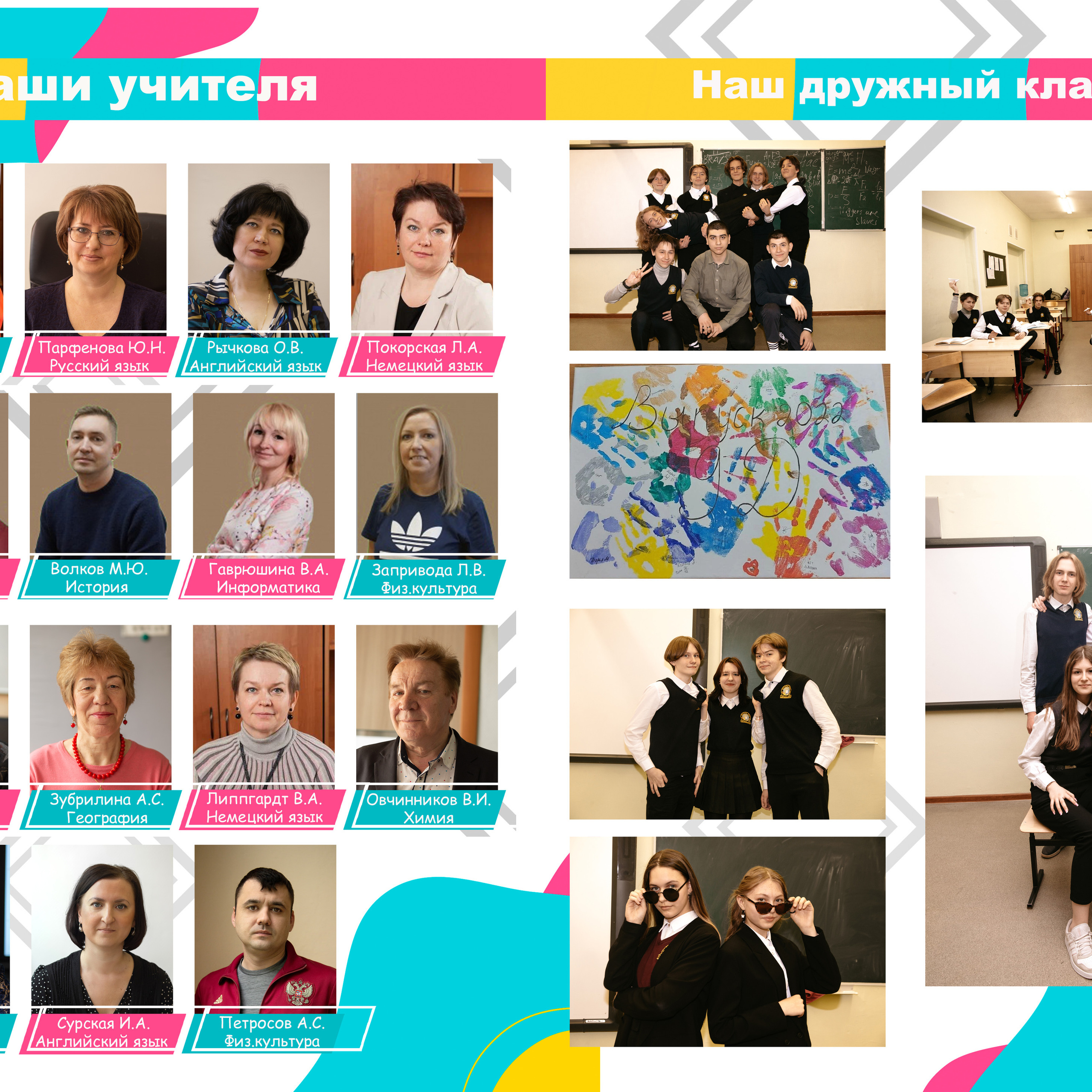 Фотокниги. Семейный, бьюти фотограф Москва