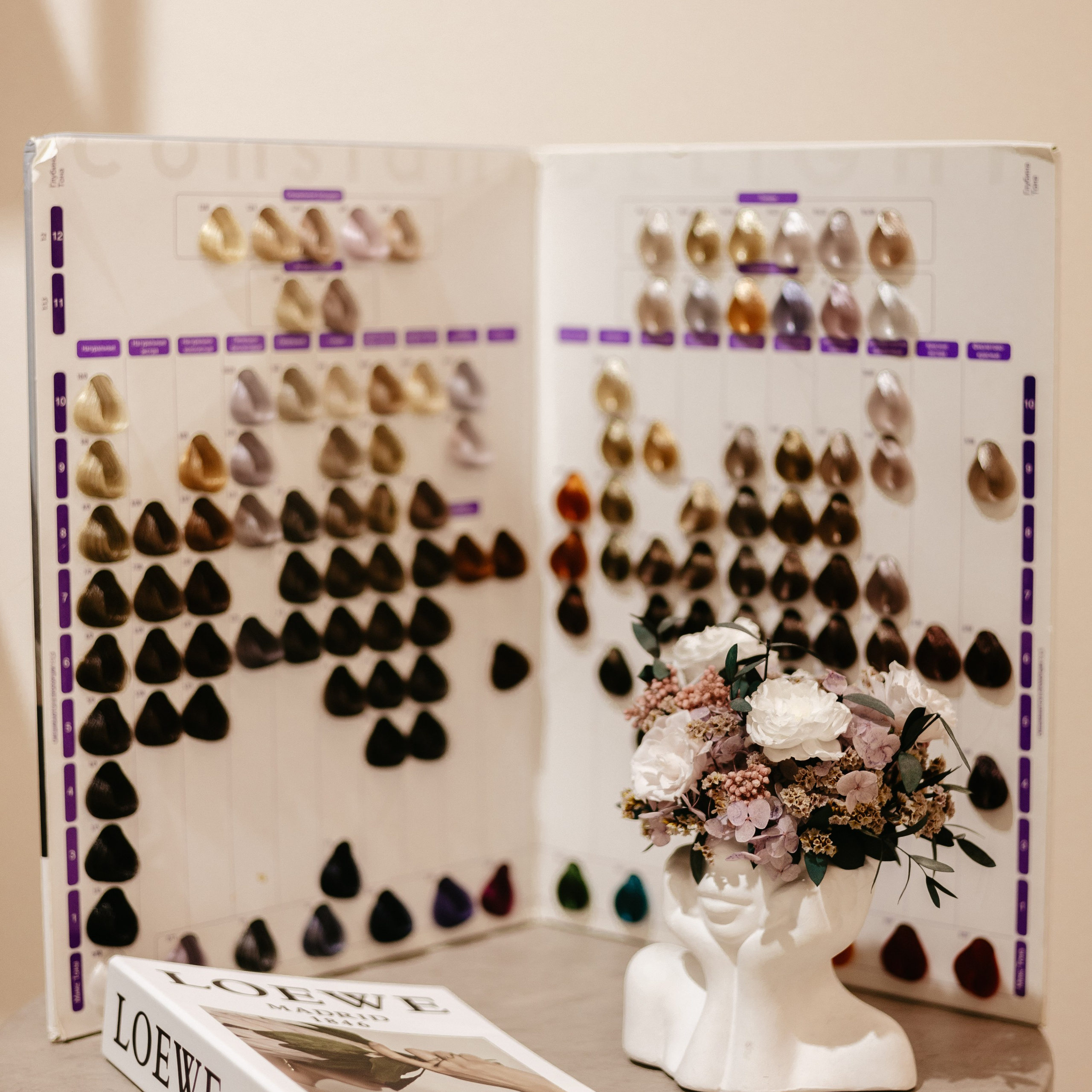 Щщастье тут