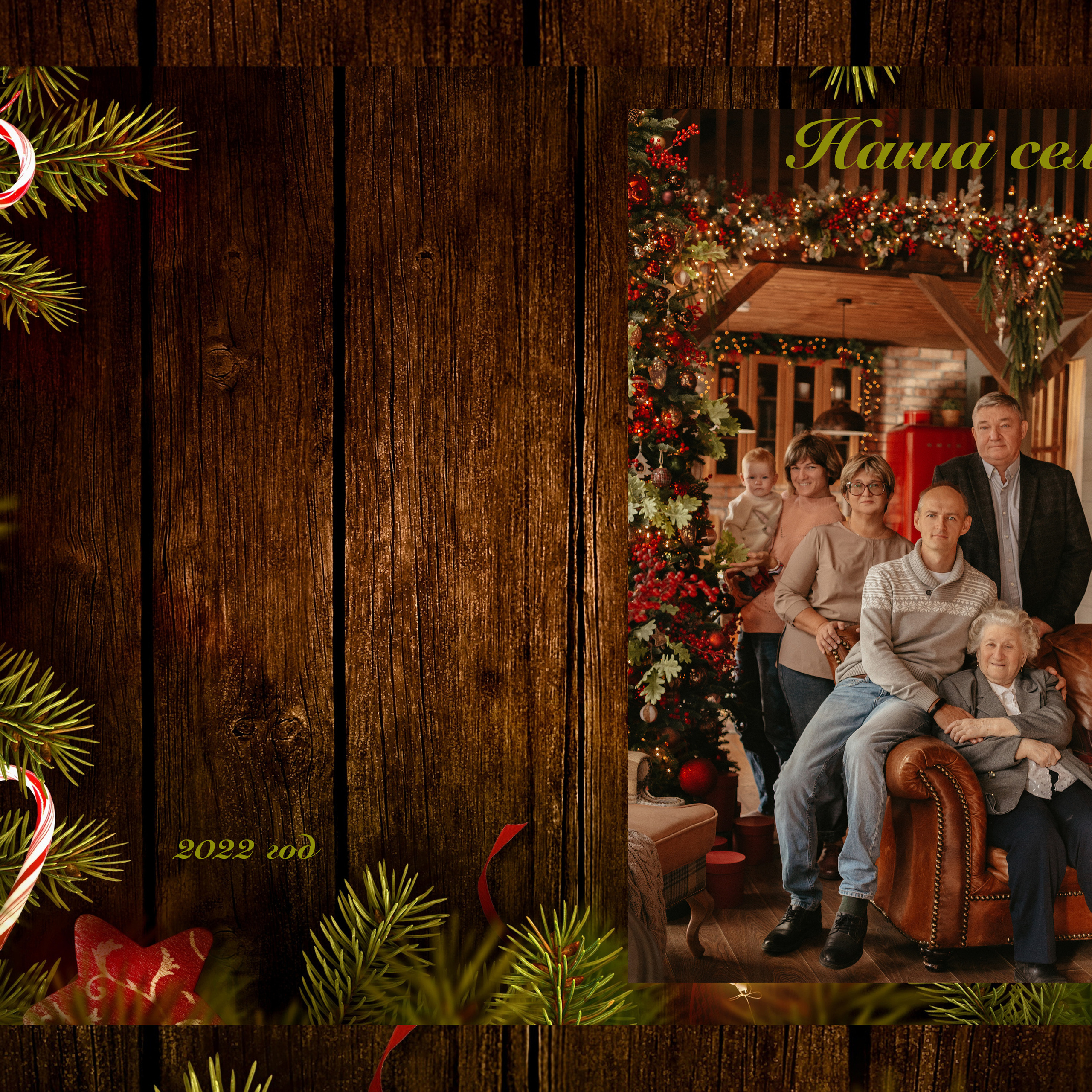 Фотокниги. Семейный, бьюти фотограф Москва