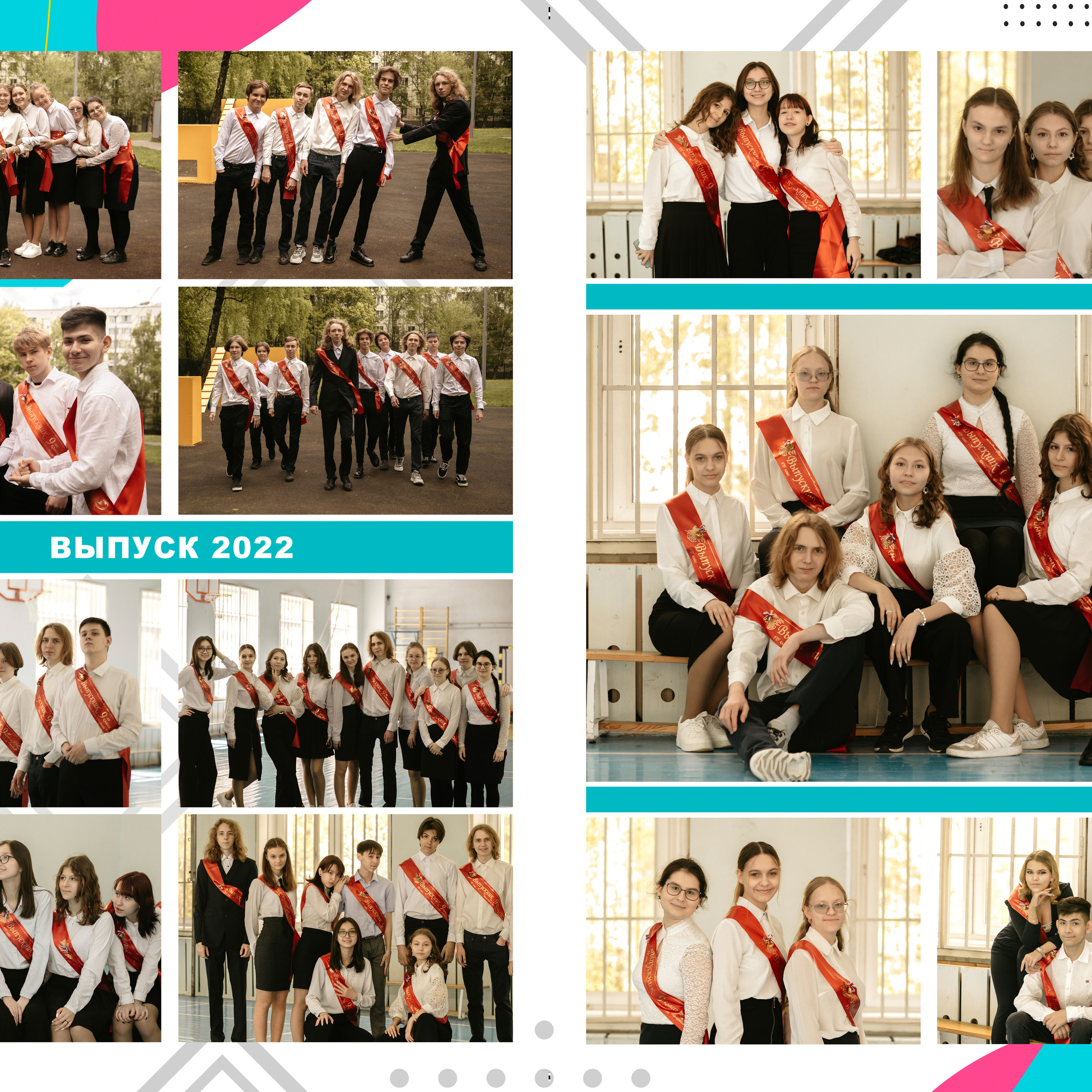 Фотокниги. Семейный, бьюти фотограф Москва