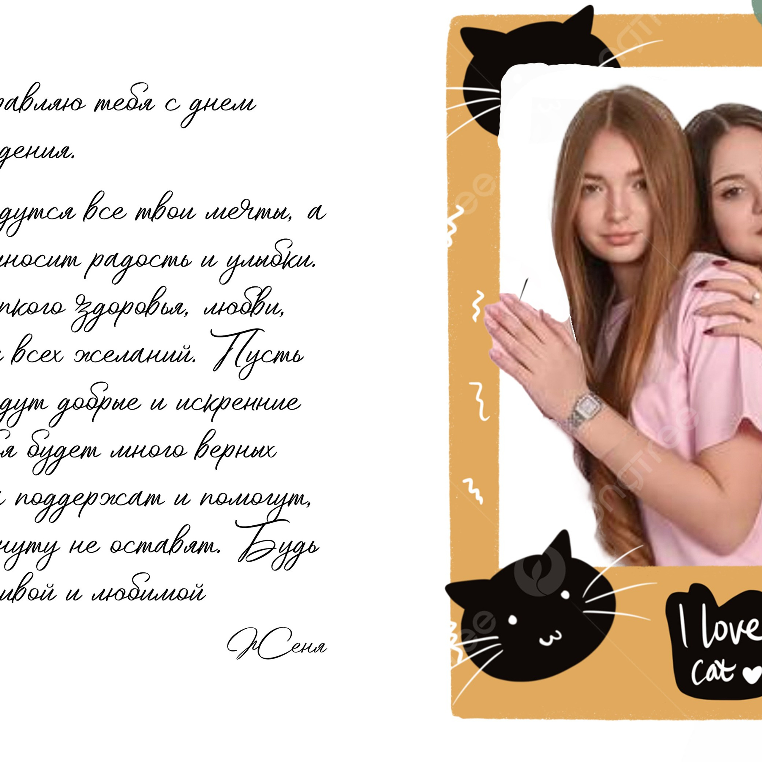 Фотокниги. Семейный, бьюти фотограф Москва