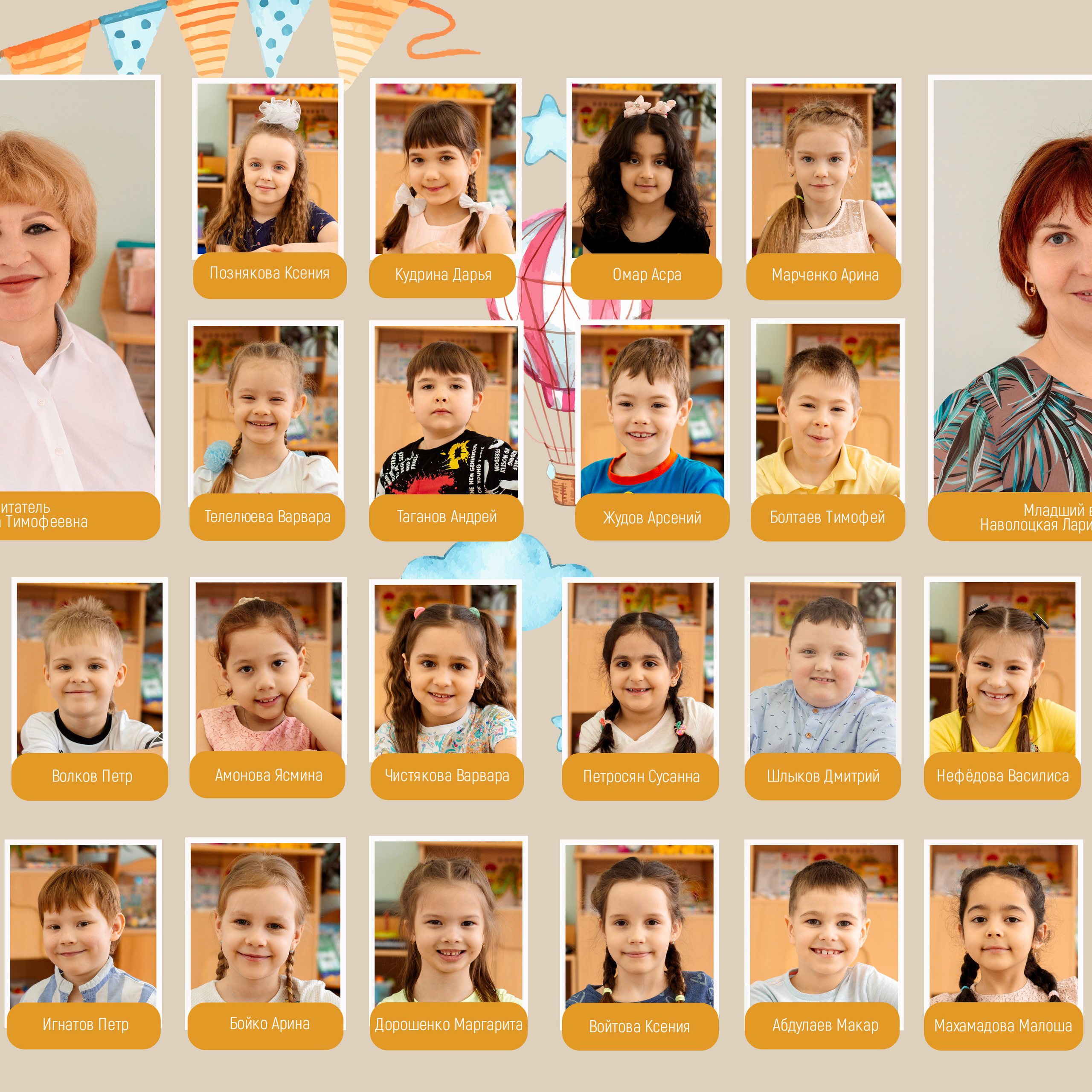 Фотокниги. Семейный, бьюти фотограф Москва