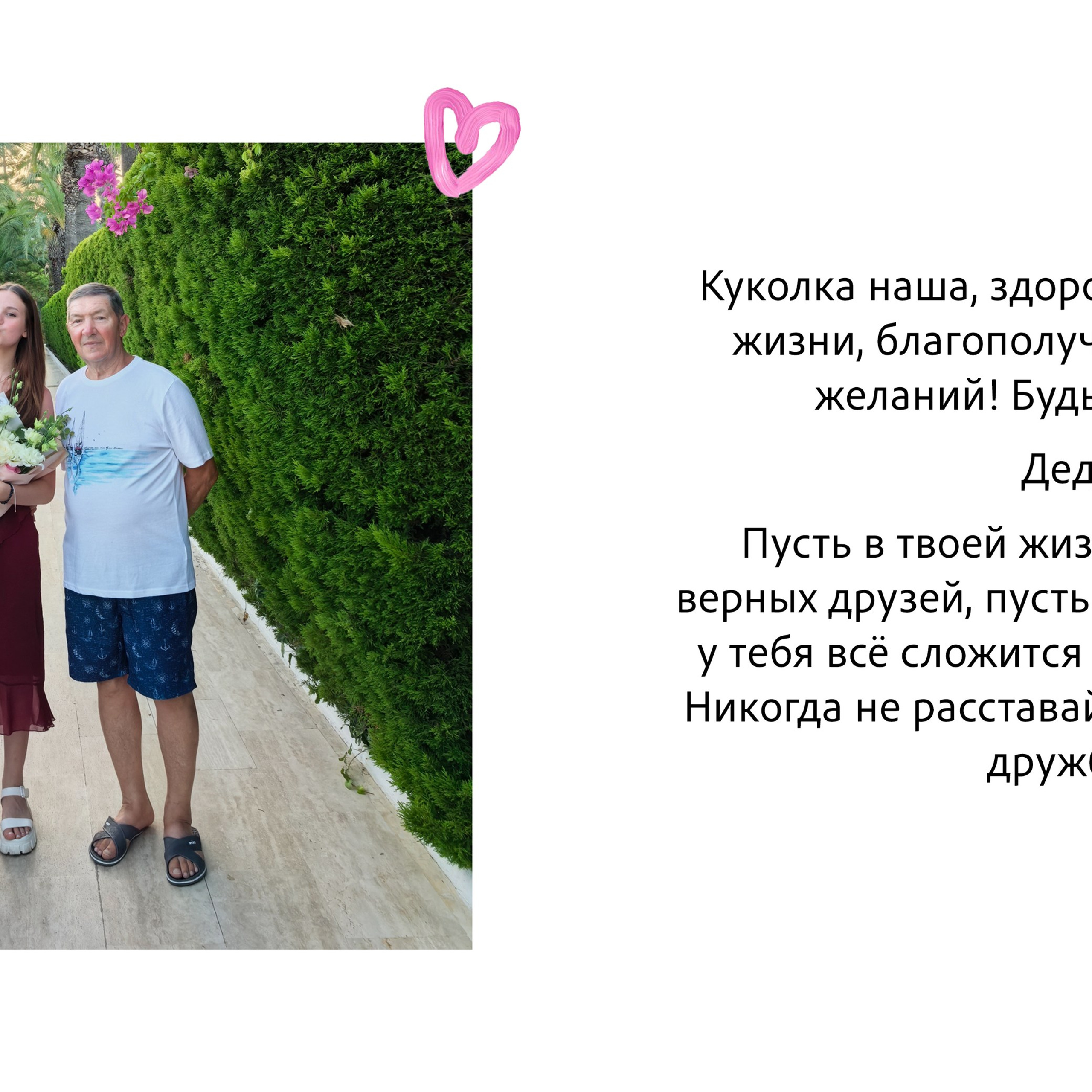 Фотокниги. Семейный, бьюти фотограф Москва