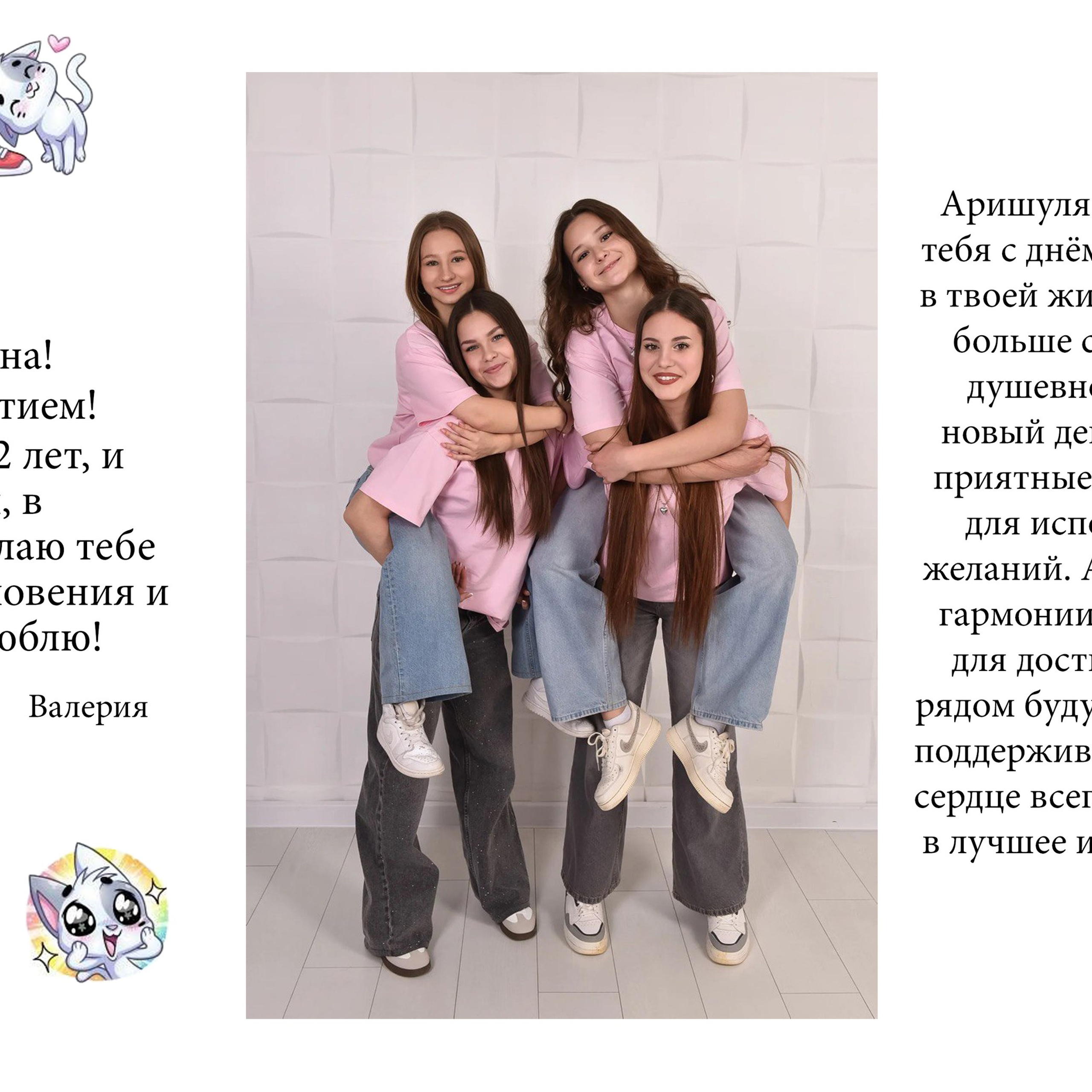 Фотокниги. Семейный, бьюти фотограф Москва