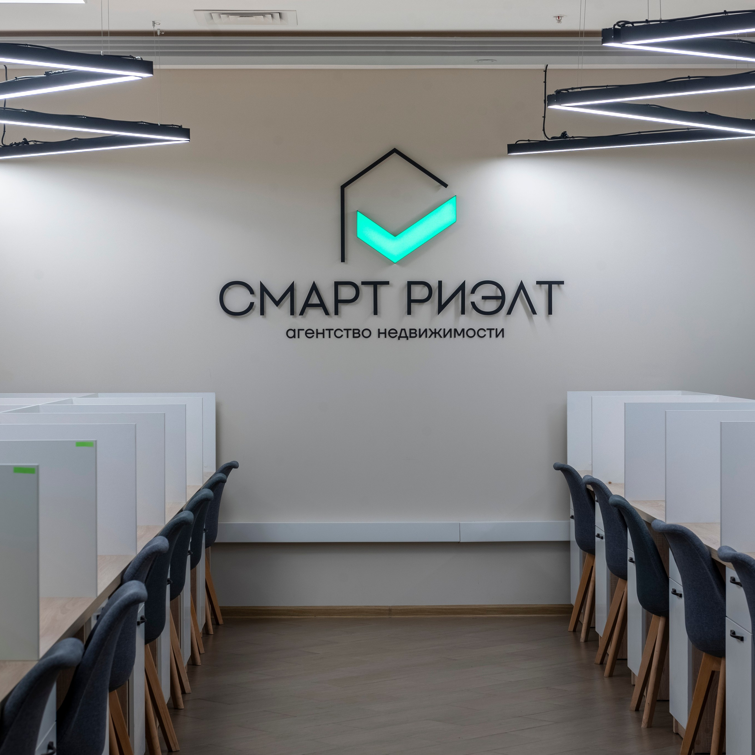 Агентство недвижимости Смарт Риэлт