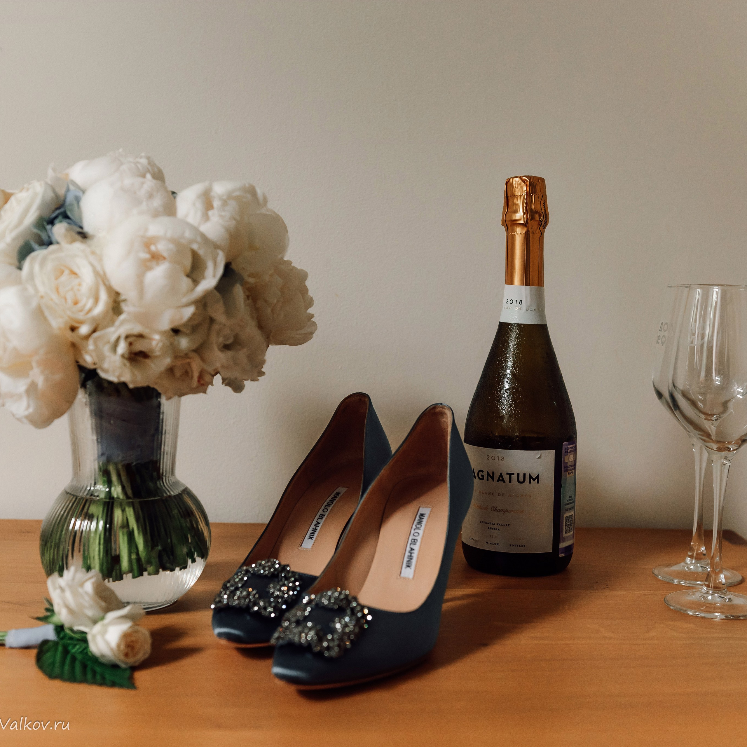 Сборы Михаила и Марины