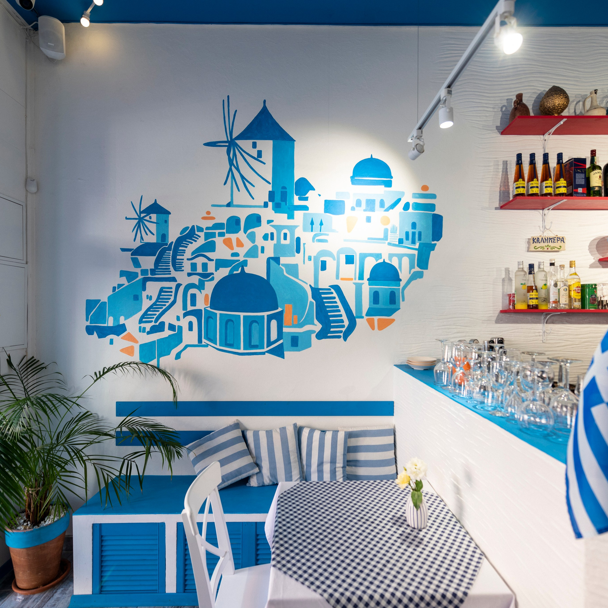 Греческая таверна Йоргос