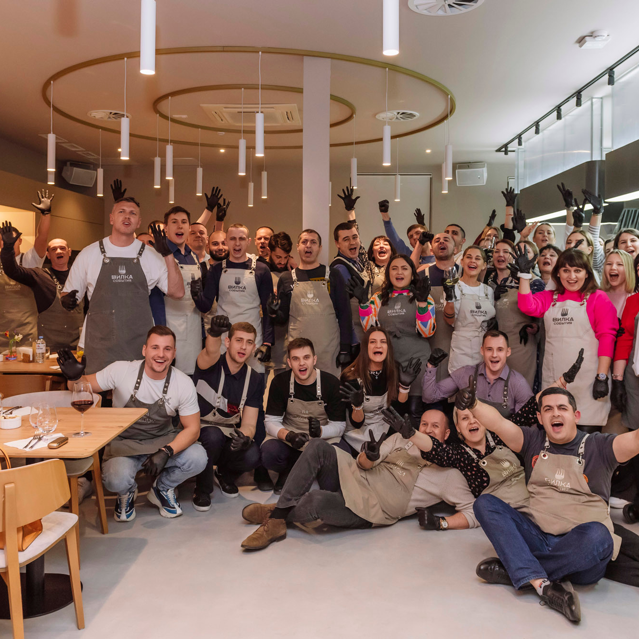 Корпоратив АЯКС — Пространство «Вилки»