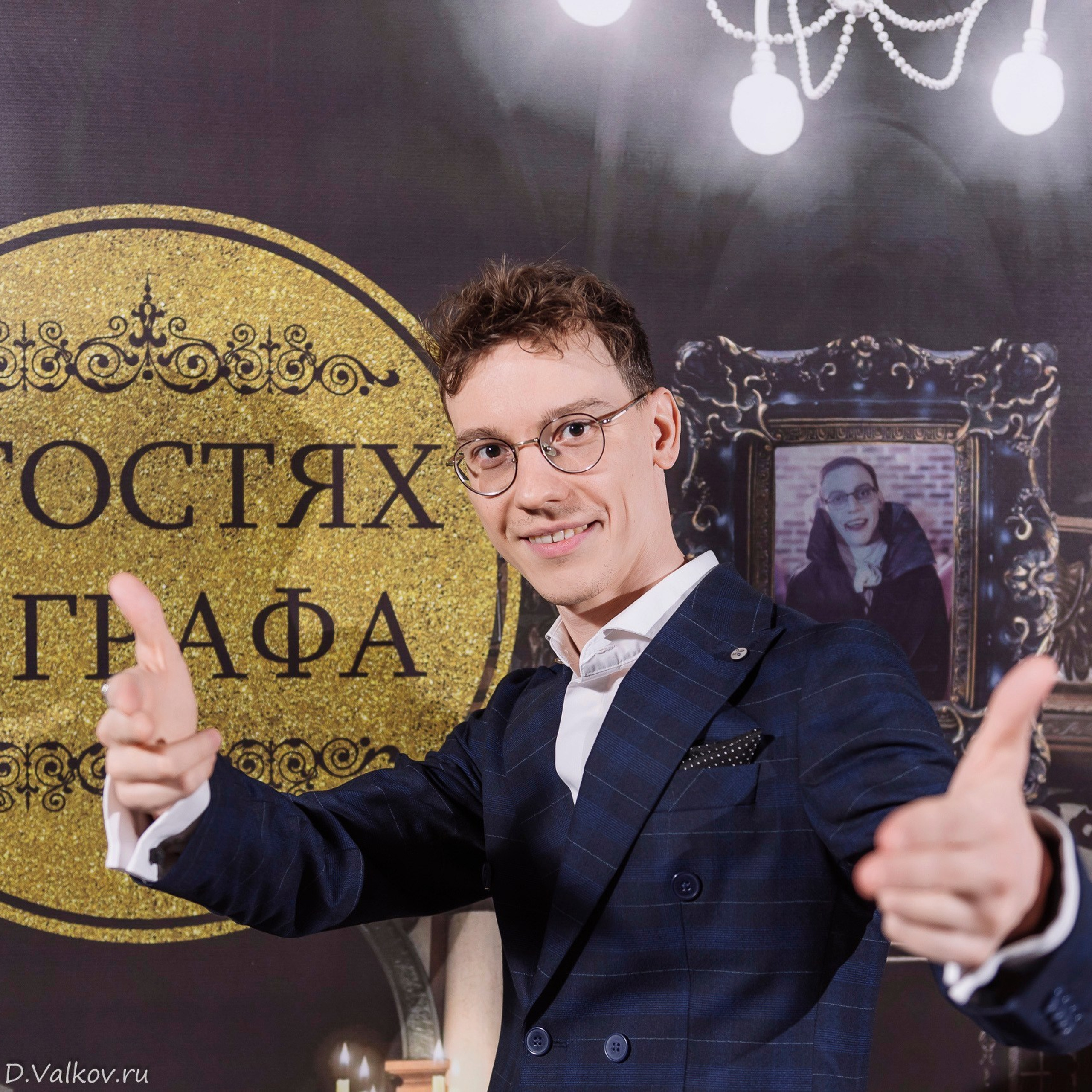 Отзывы. Интерьерный и репортажный фотограф в Краснодаре Дмитрий Вальков