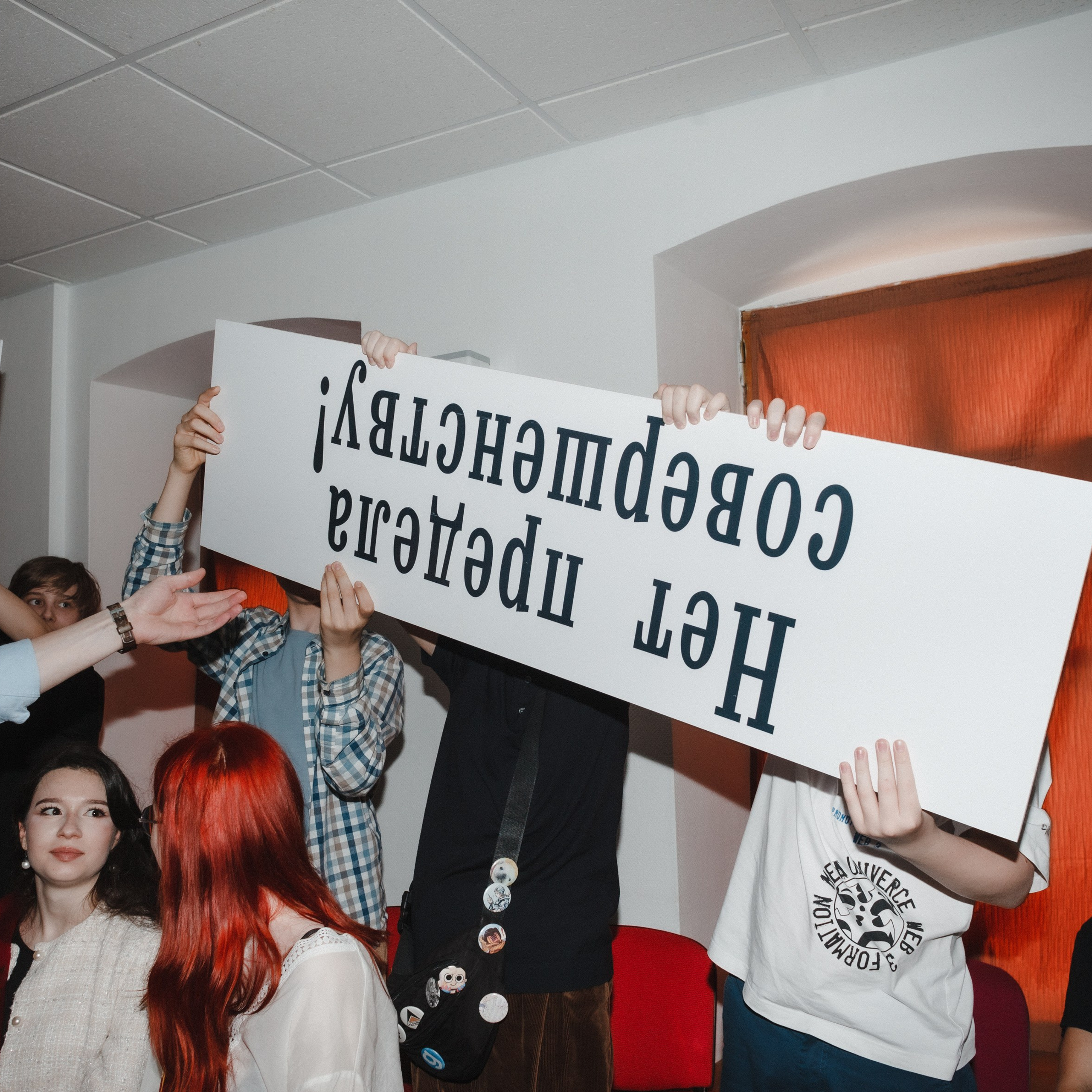 Школьный (репортаж и портреты в альбом)