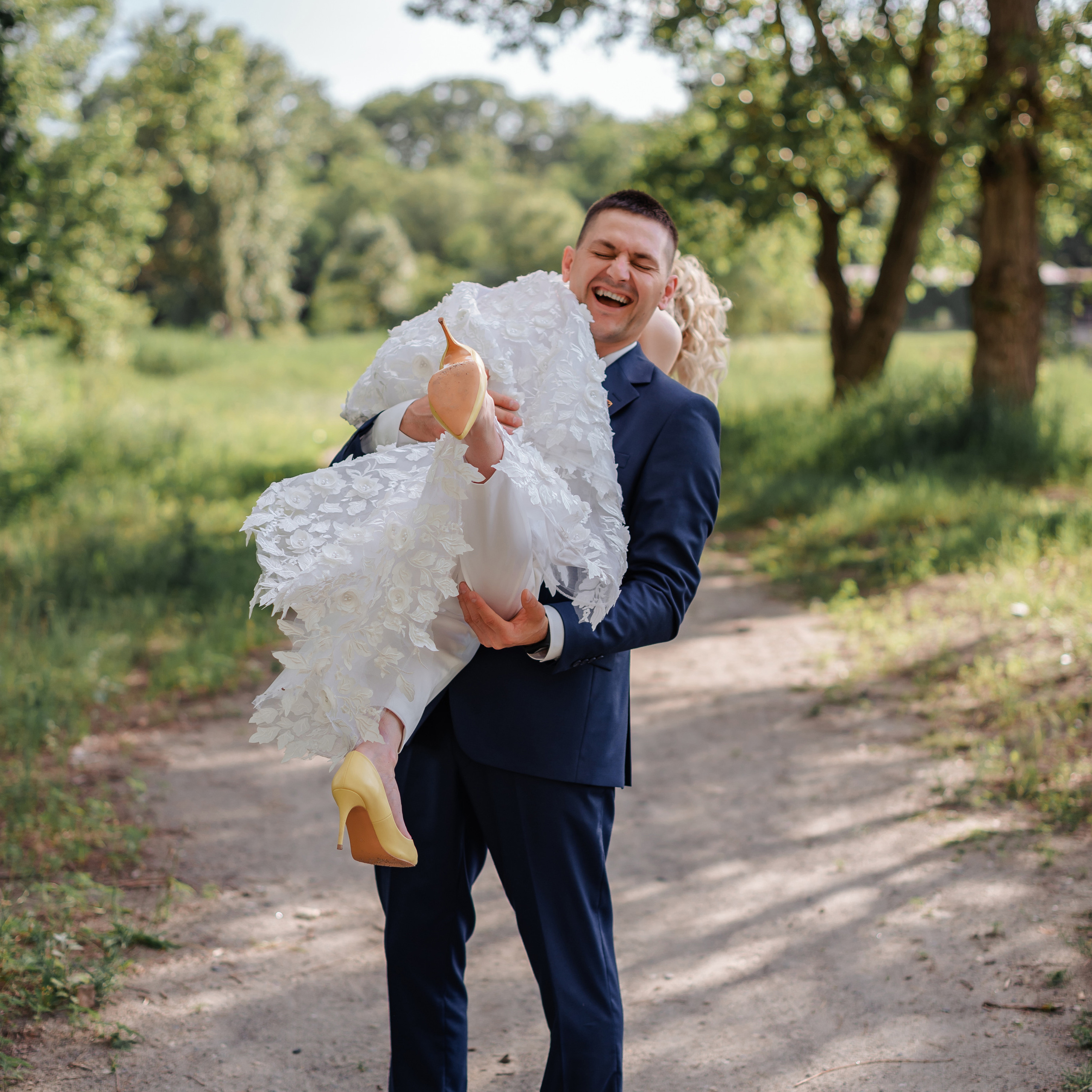 Андрей и Александра