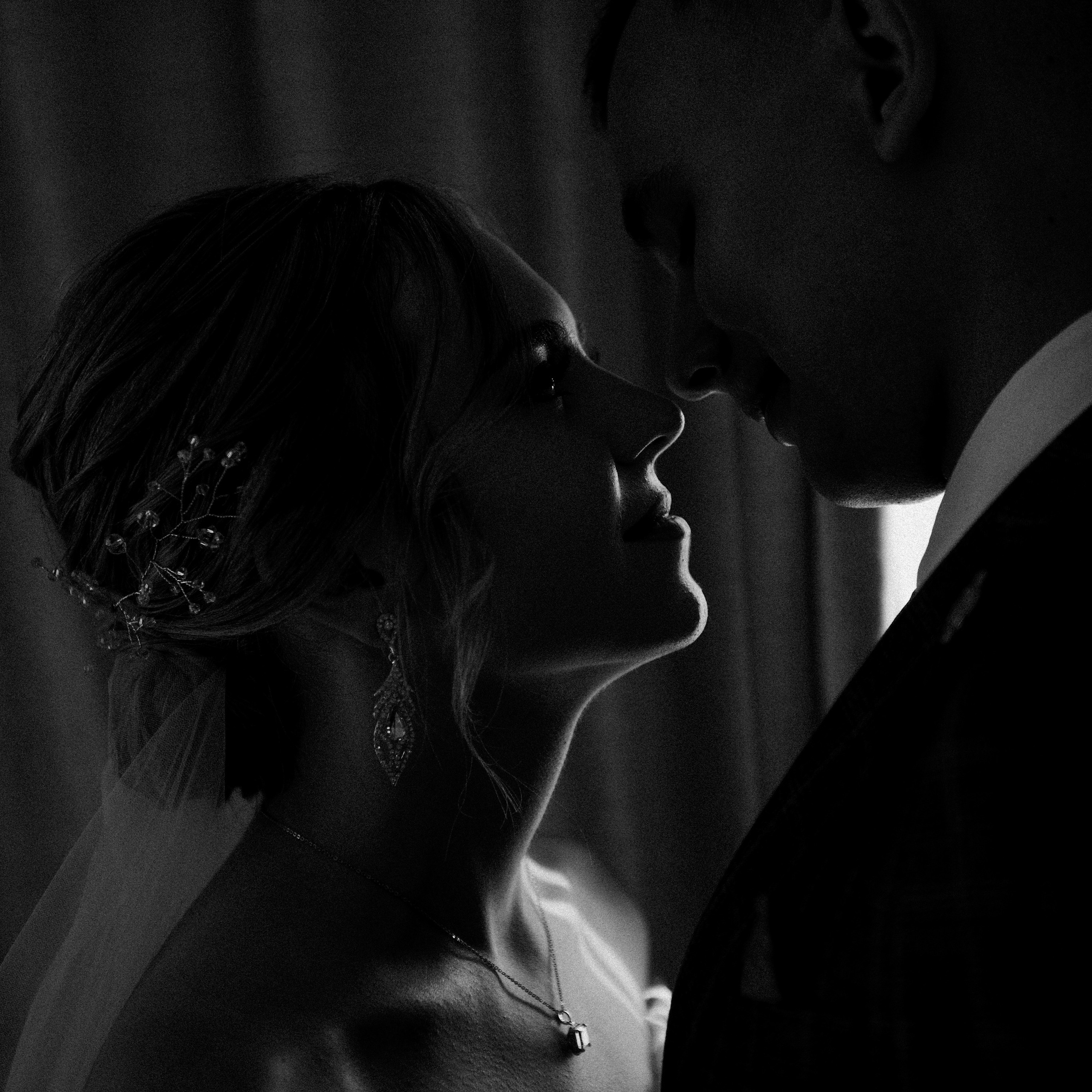 Евгений и Елена