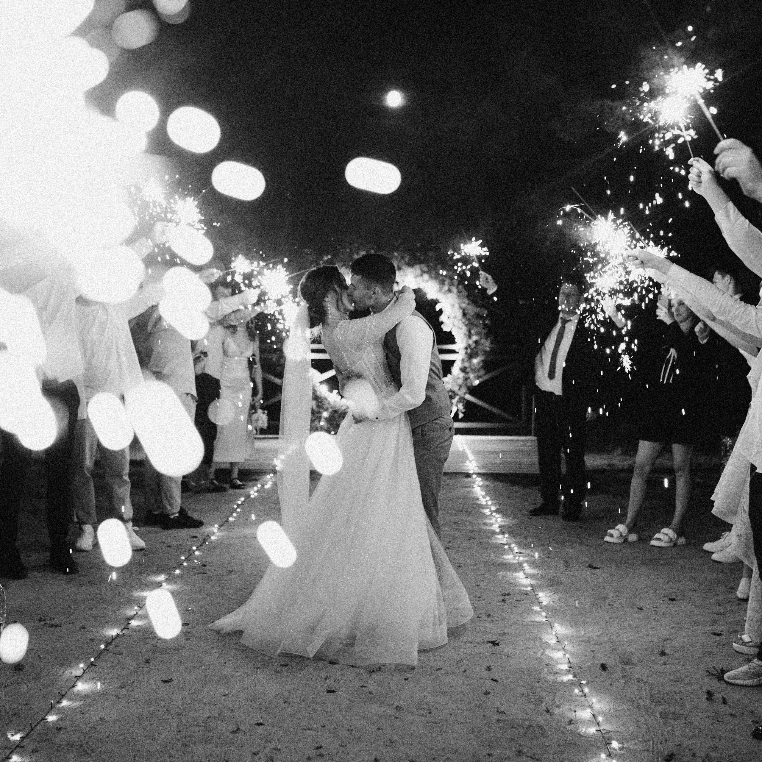 Кристина и Ярослав