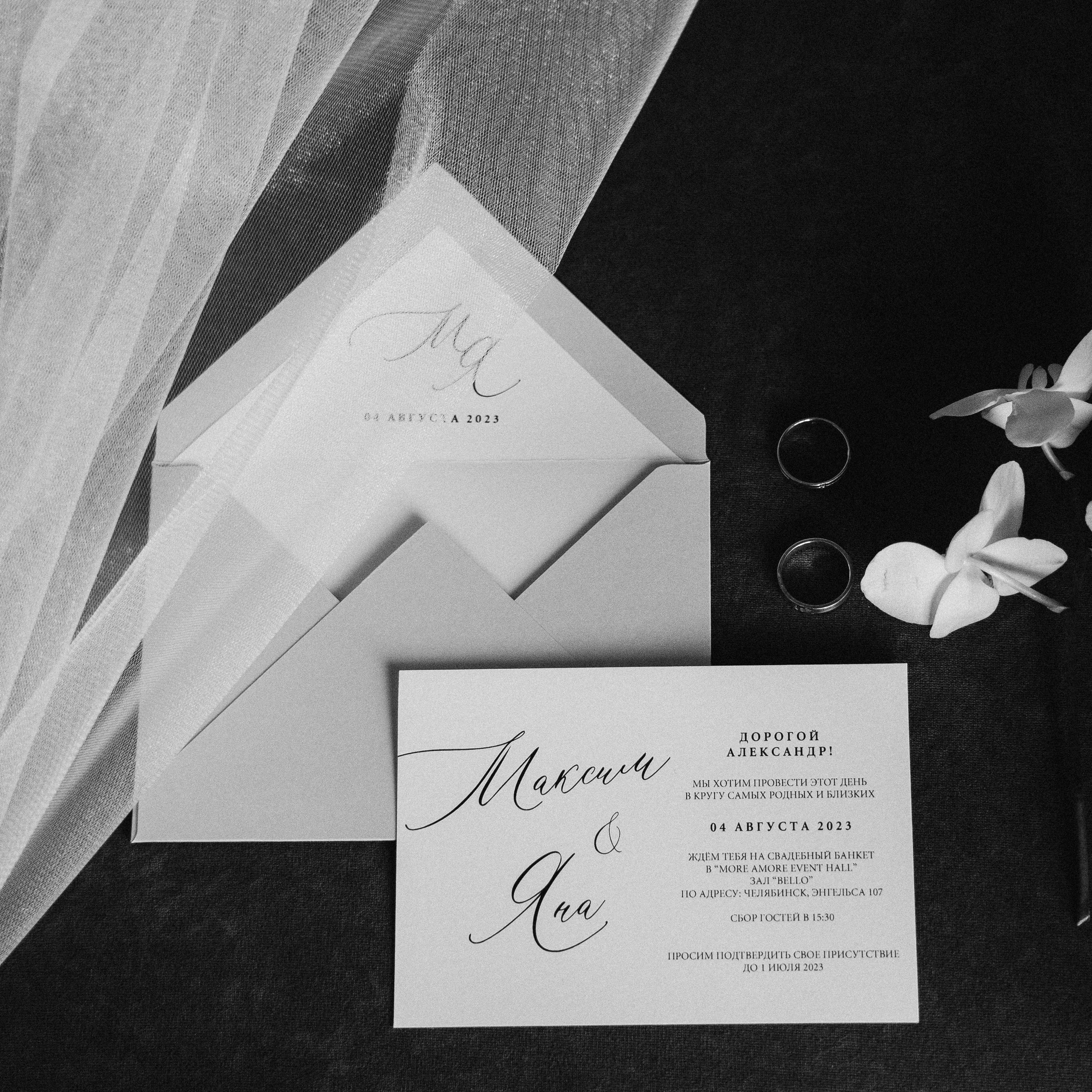 Отзывы. Фотограф Челябинск Юлия Ермакова