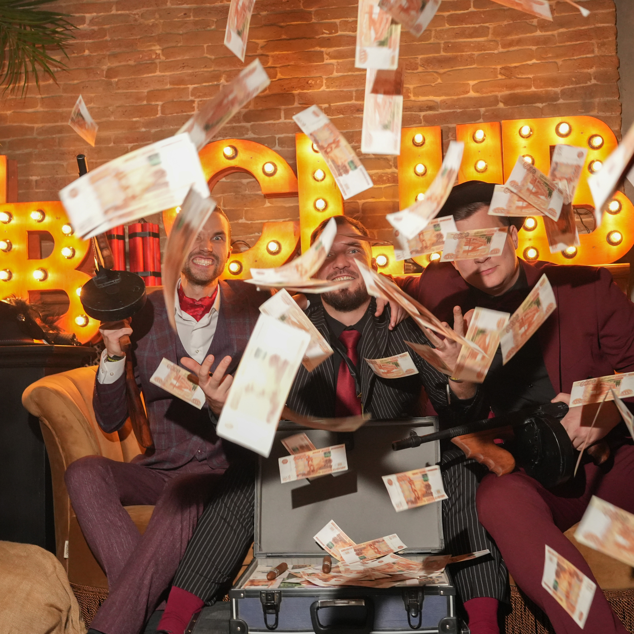 Клуб — Just Business — Премия