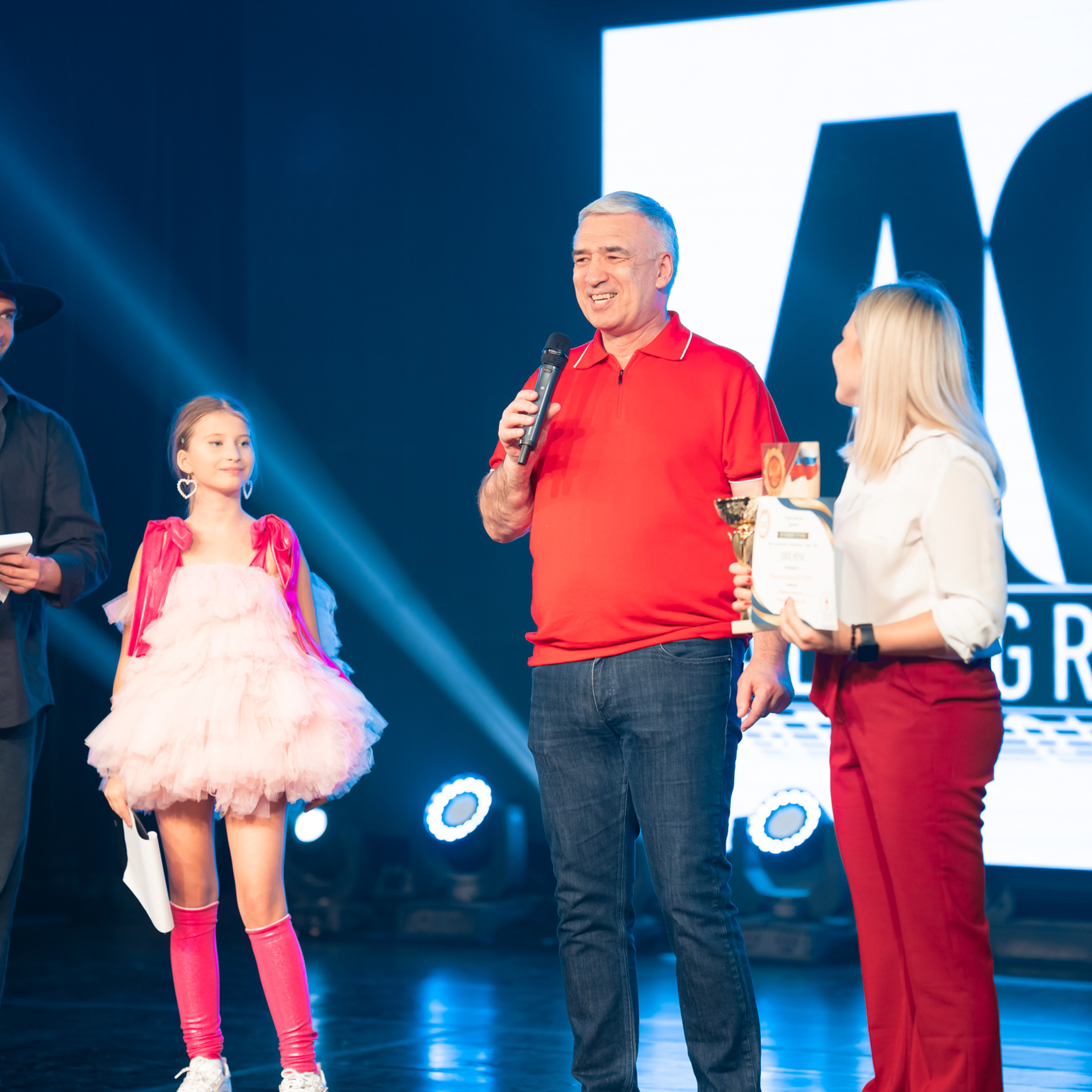 Достояние страны