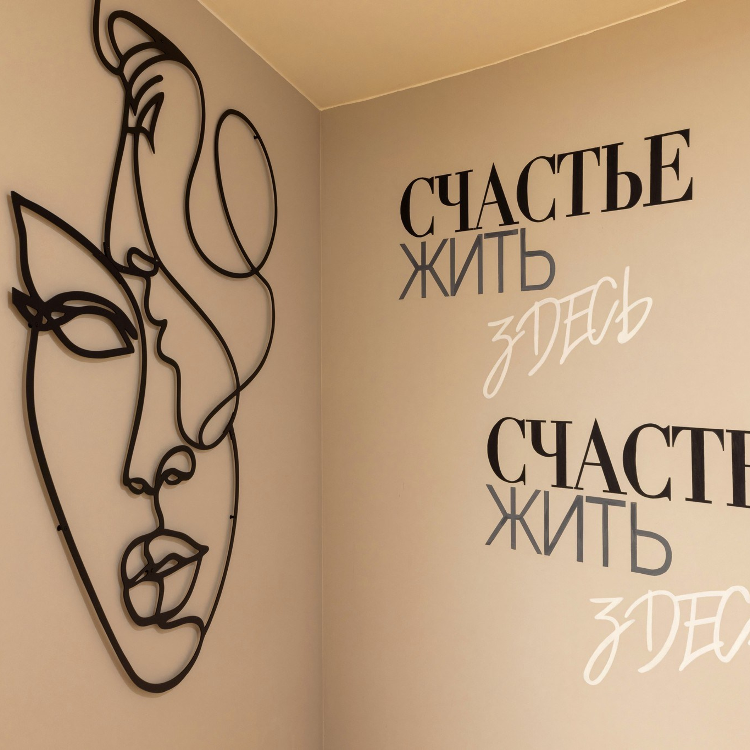 Отель Izzzi на Васильевском острове. Интерьерный фотограф в Санкт-Петербурге, Ленинградской области и в Москве Николай Щербаков