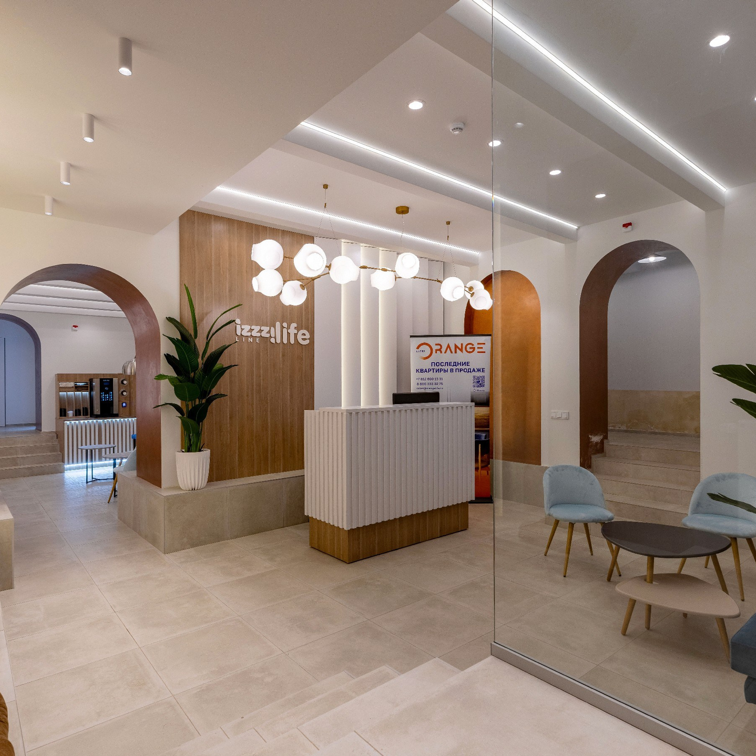 Студия на В.О.