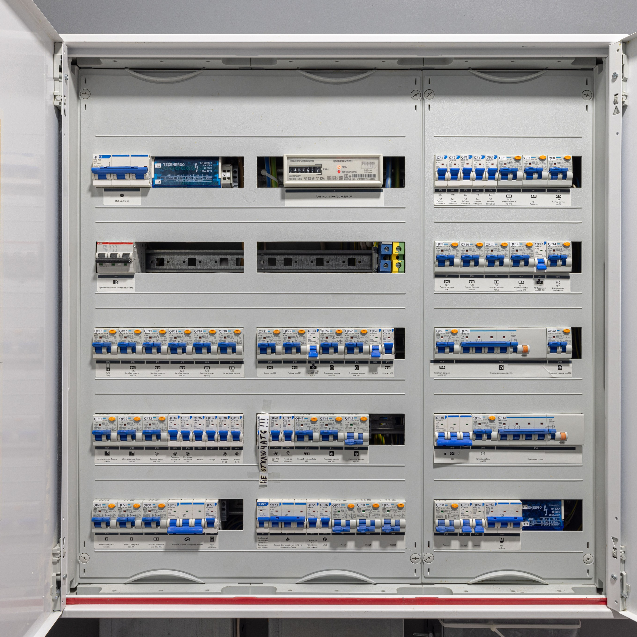 База отдыха в Сортавале. Интерьерный фотограф в Санкт-Петербурге, Ленинградской области и в Москве Николай Щербаков