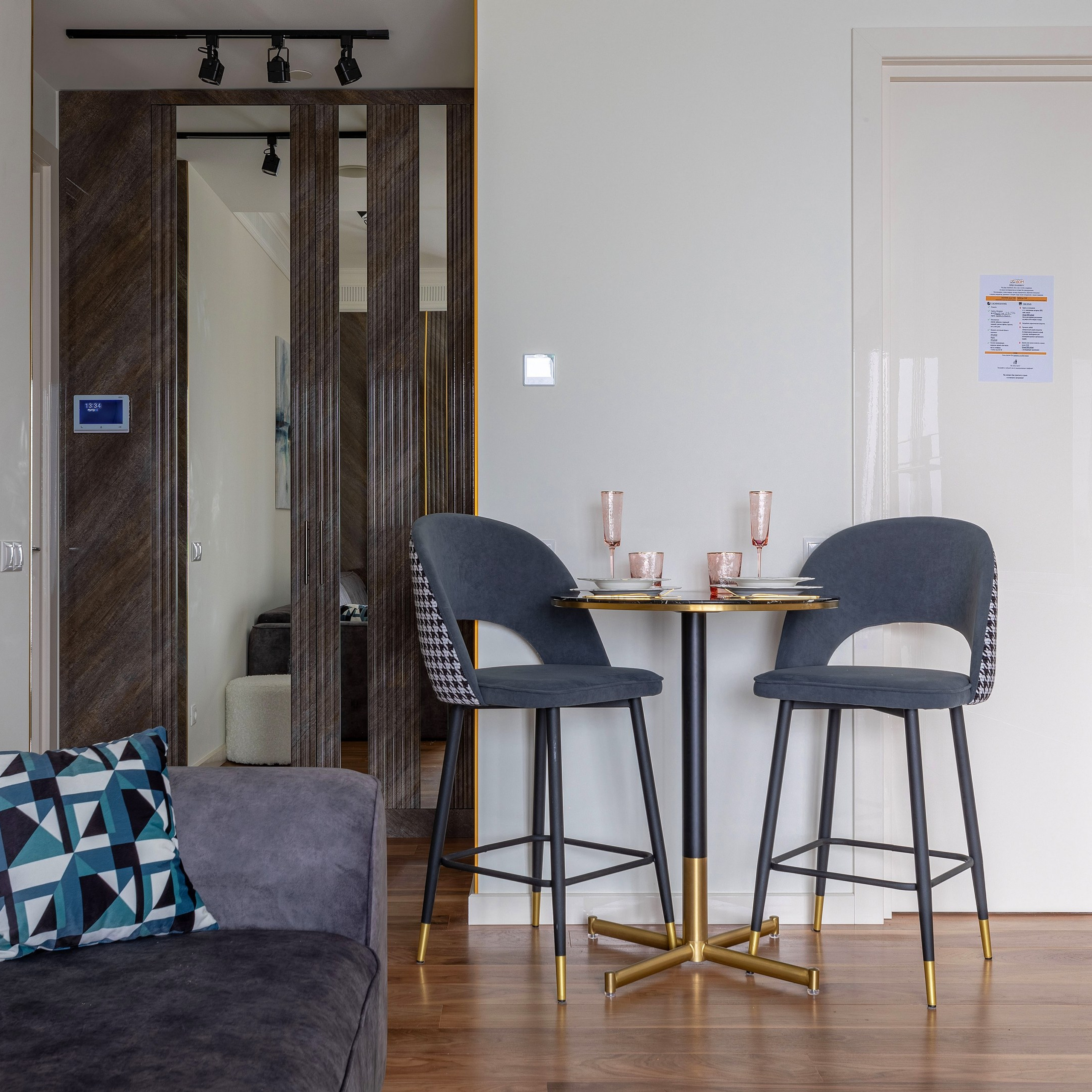 Апартаменты в Москва-Сити № 1. Интерьерный фотограф в Санкт-Петербурге, Ленинградской области и в Москве Николай Щербаков