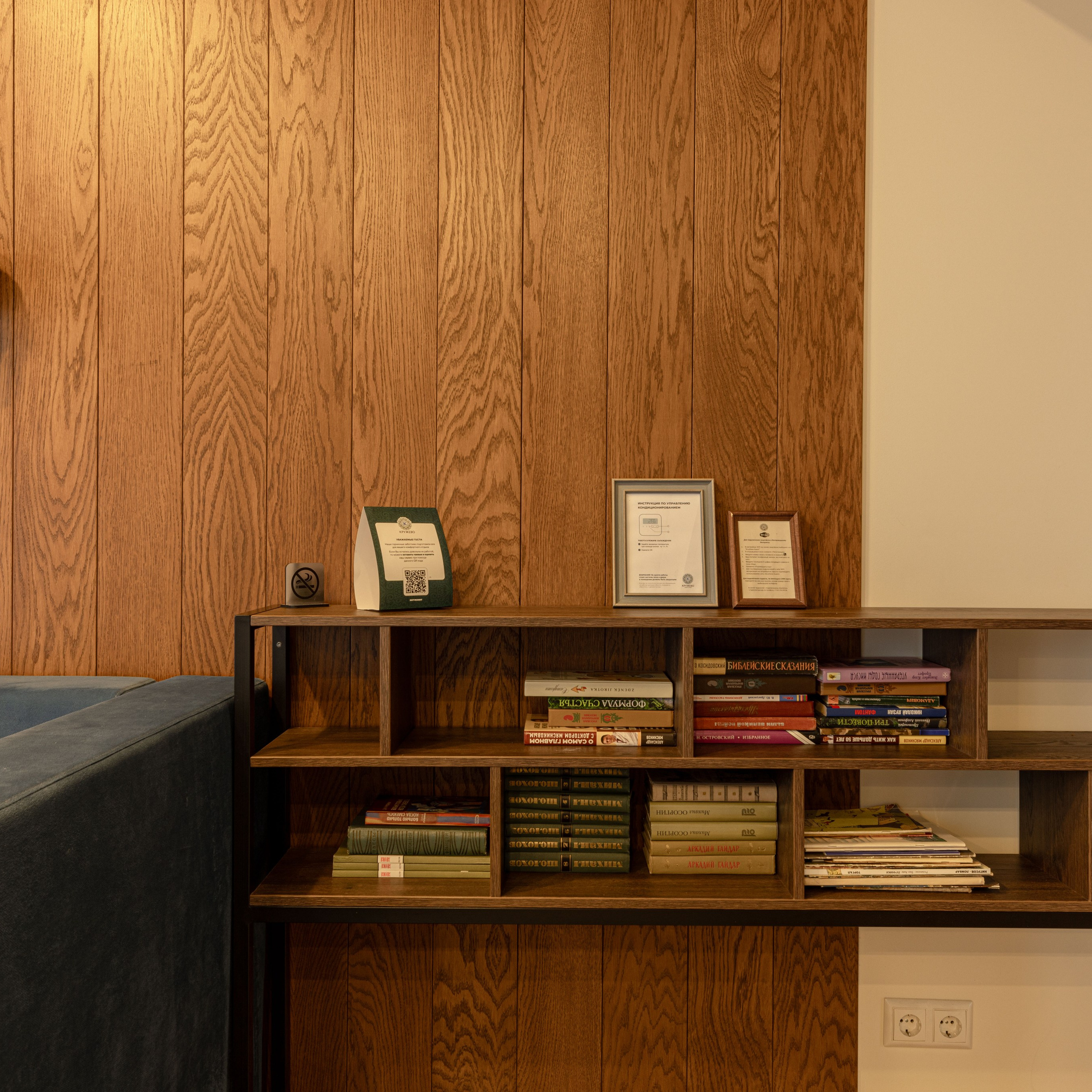 База отдыха в Сортавале. Интерьерный фотограф в Санкт-Петербурге, Ленинградской области и в Москве Николай Щербаков