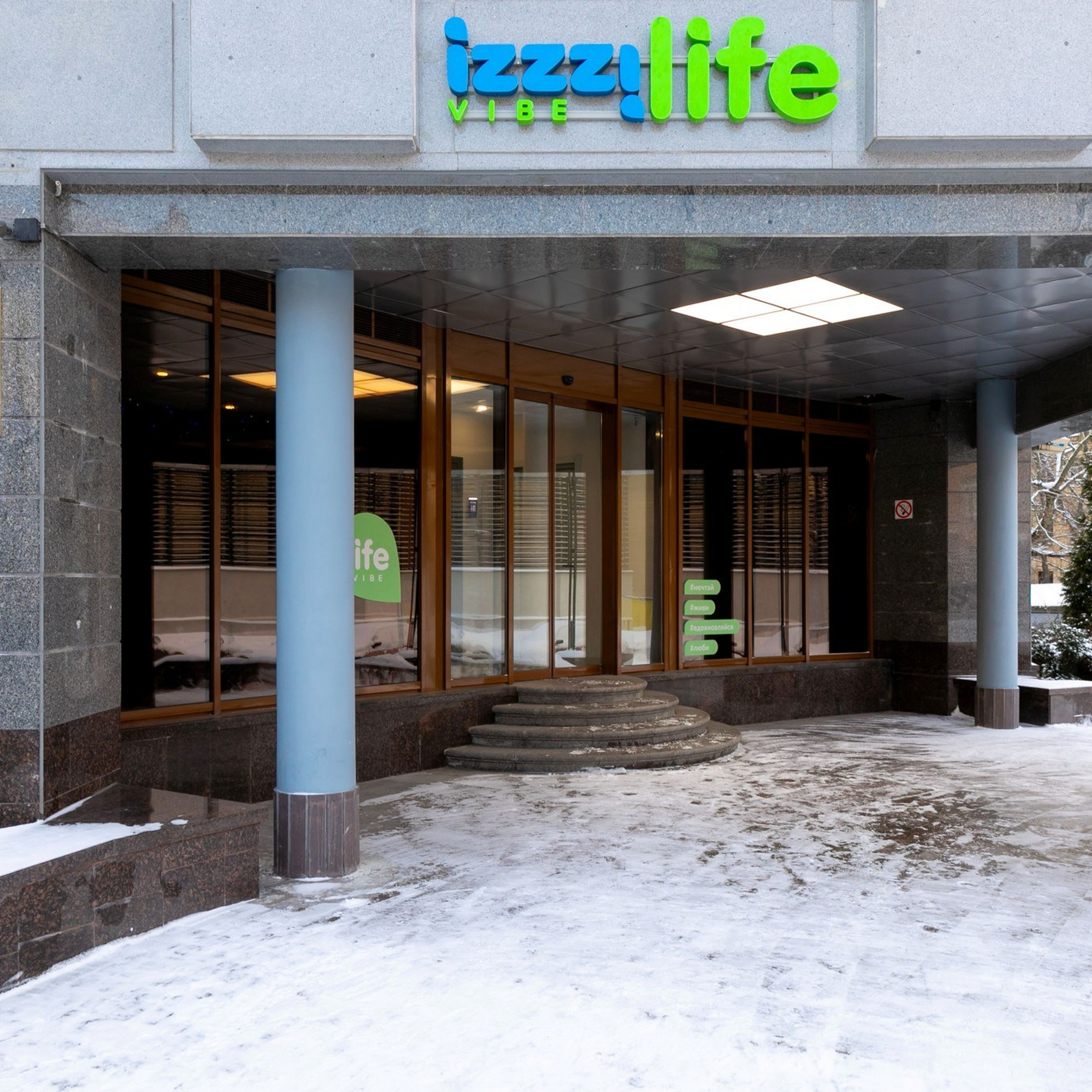 Отель Izzzi на Васильевском острове. Интерьерный фотограф в Санкт-Петербурге, Ленинградской области и в Москве Николай Щербаков