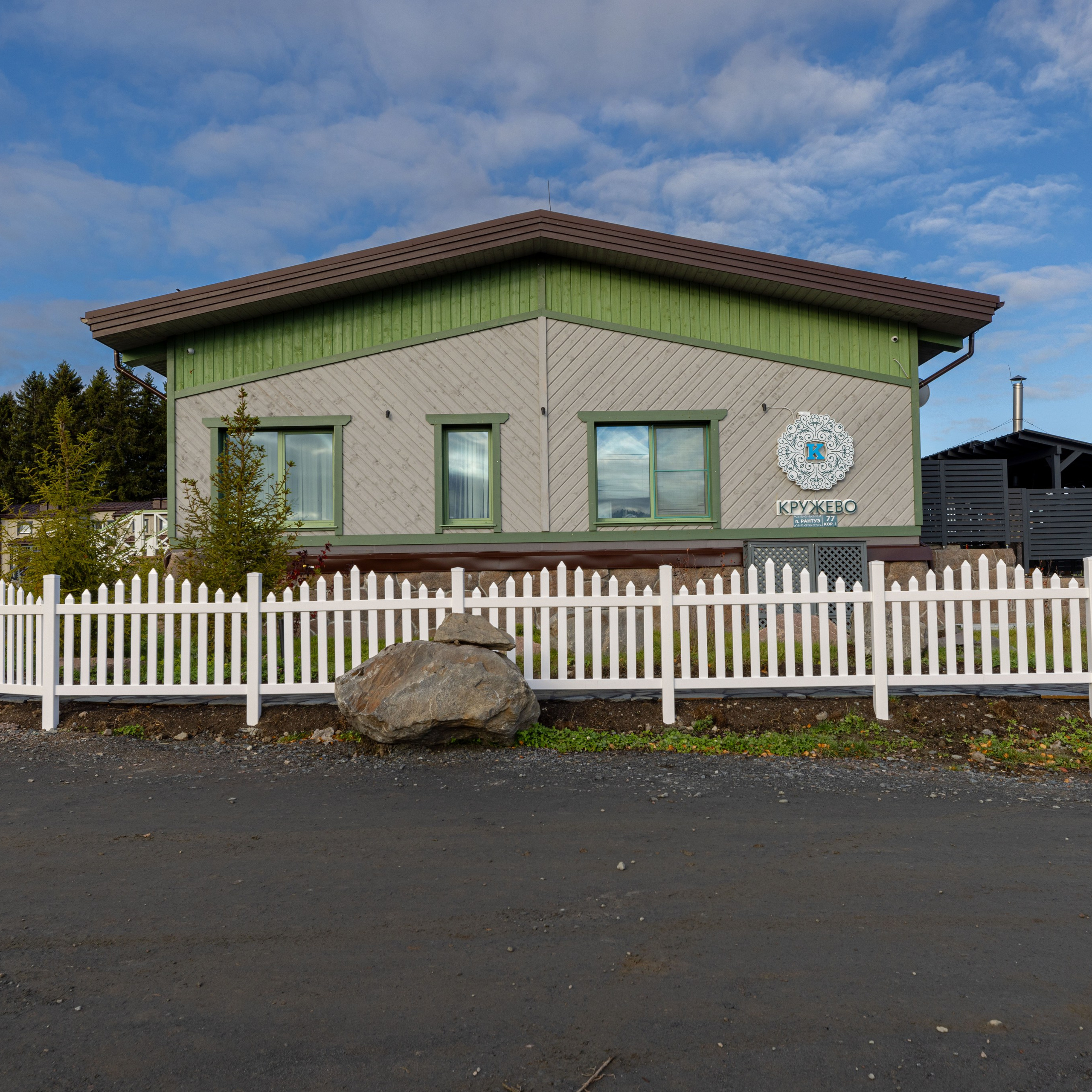 База отдыха в Сортавале. Интерьерный фотограф в Санкт-Петербурге, Ленинградской области и в Москве Николай Щербаков