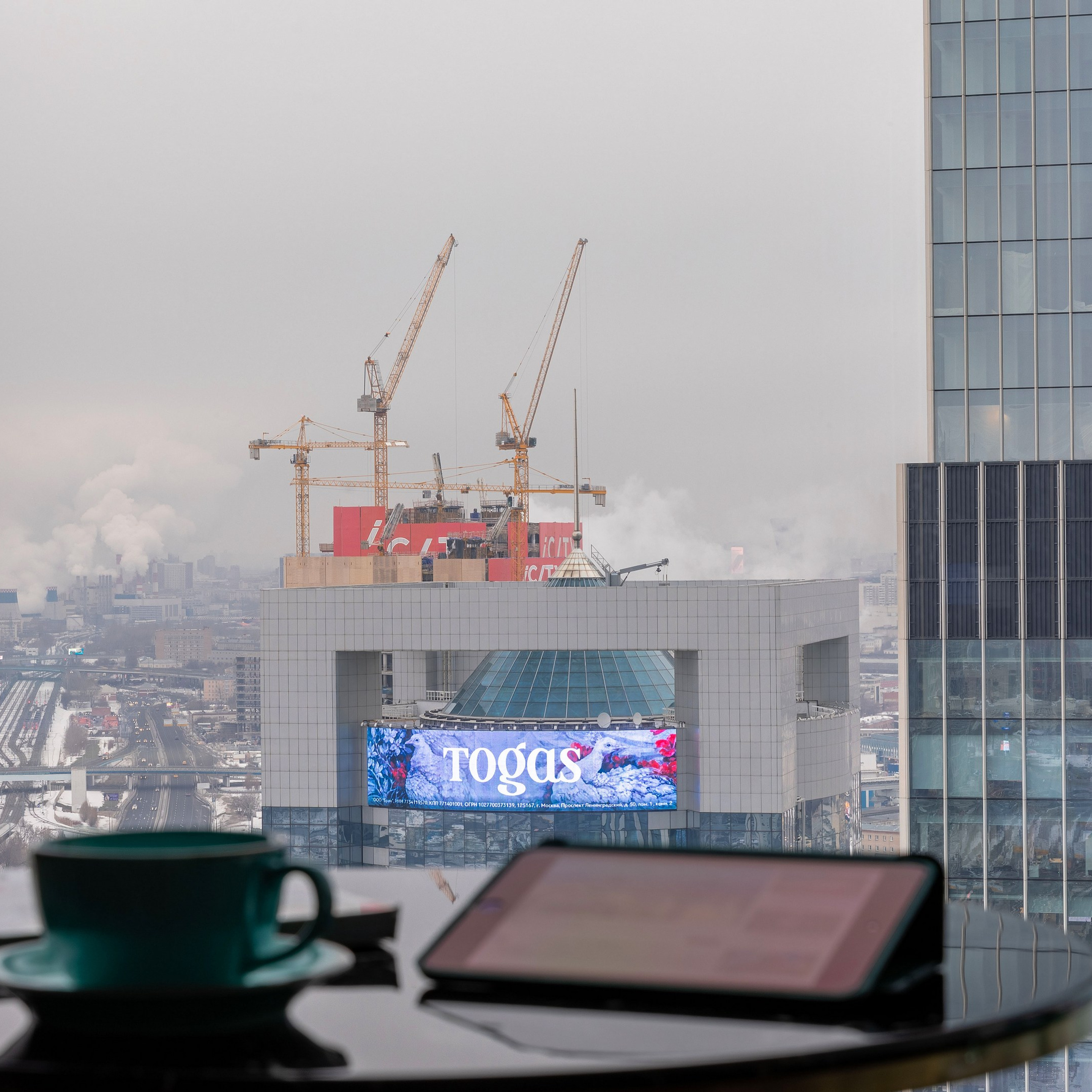 Апартаменты в Москва-Сити № 1. Интерьерный фотограф в Санкт-Петербурге, Ленинградской области и в Москве Николай Щербаков