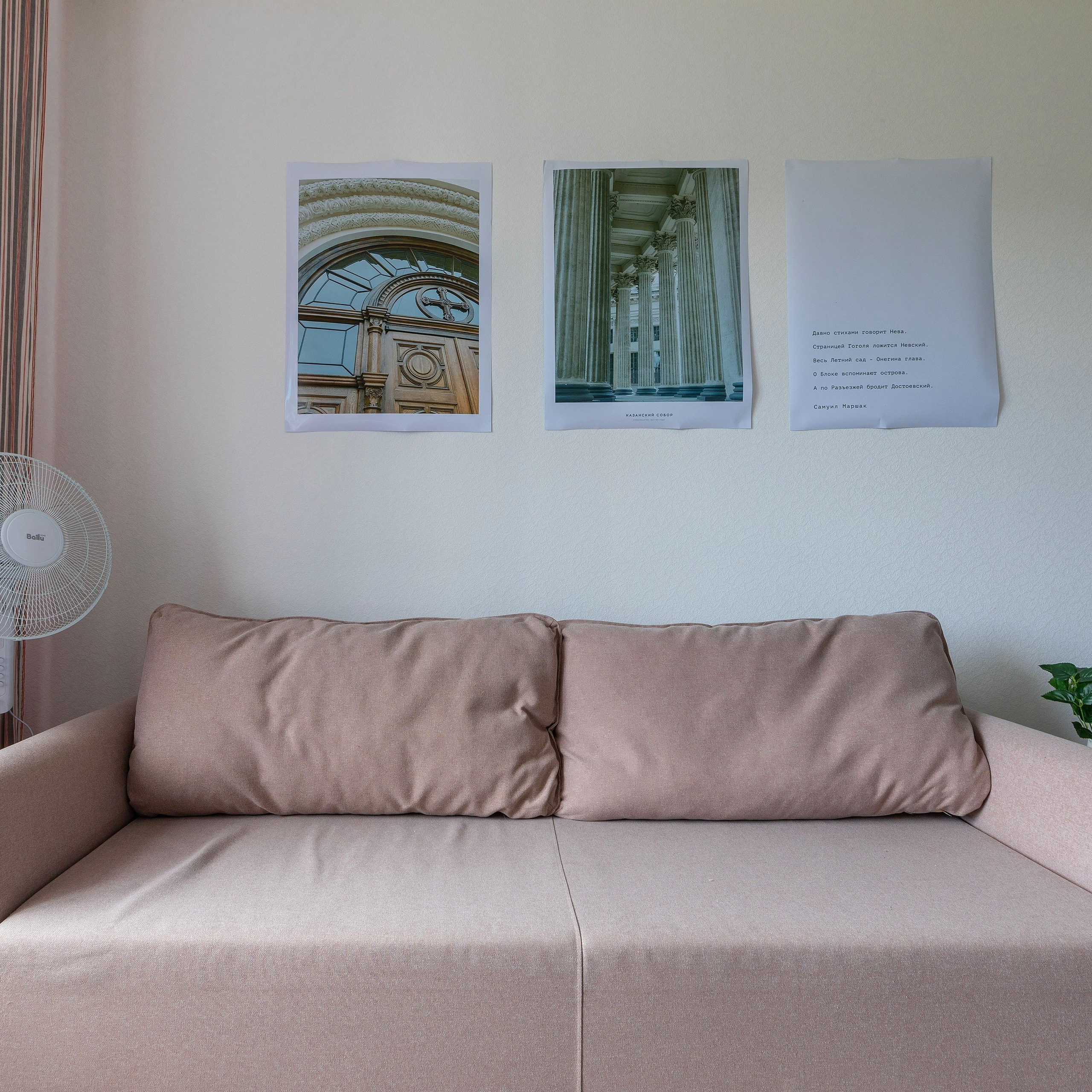 Апартаменты у Старой деревни. Интерьерный фотограф в Санкт-Петербурге, Ленинградской области и в Москве Николай Щербаков