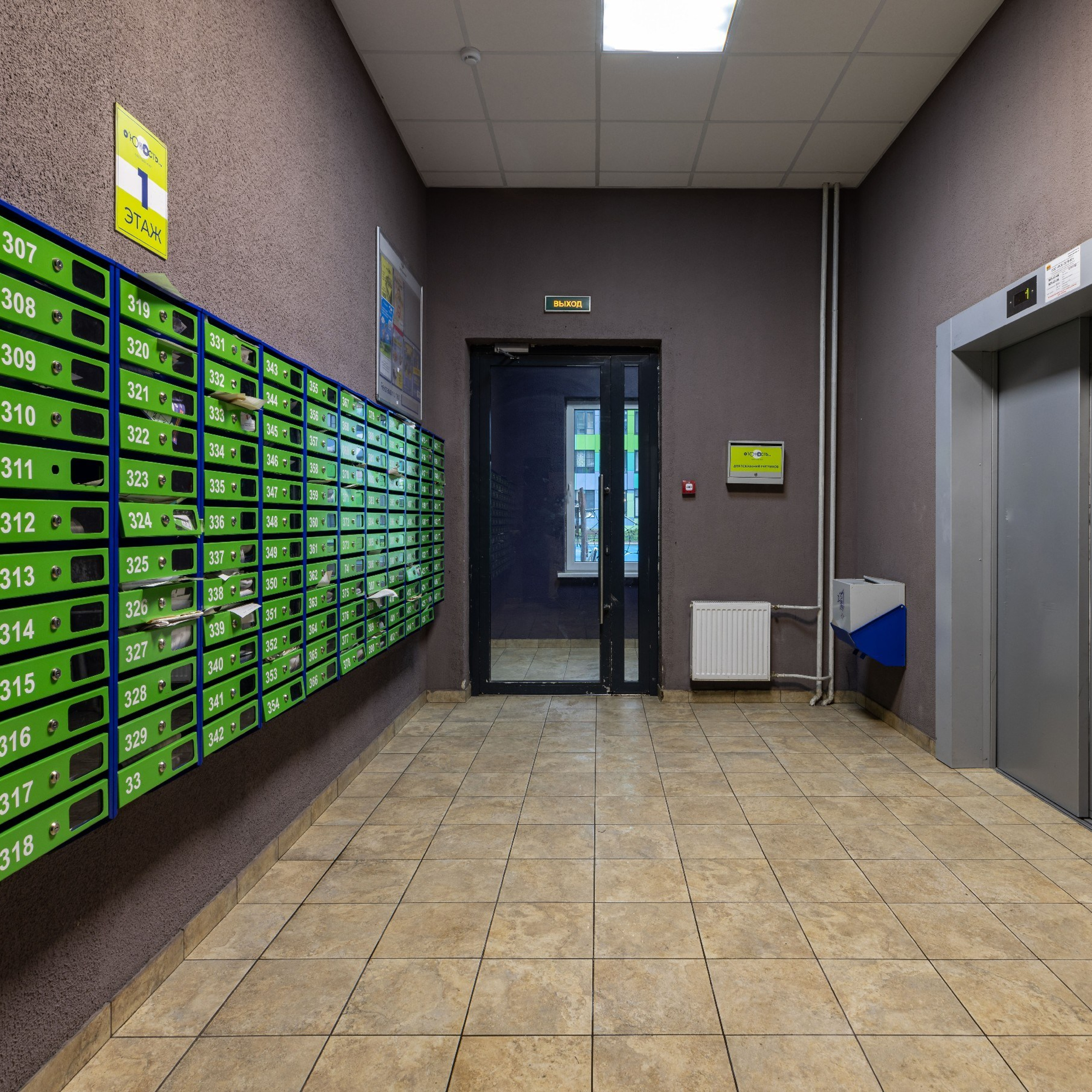 Студия на Крыленко. Интерьерный фотограф в Санкт-Петербурге, Ленинградской области и в Москве Николай Щербаков