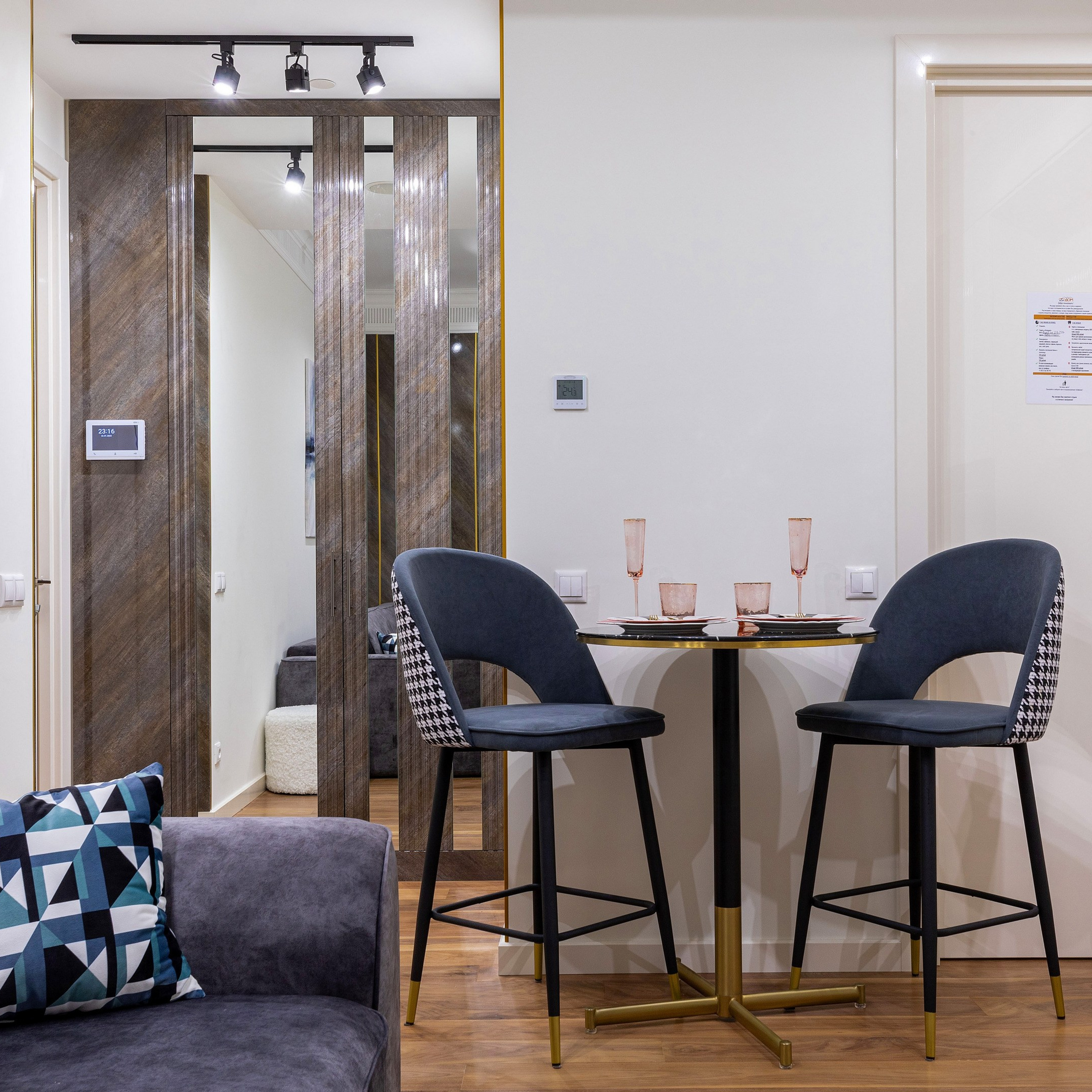 Апартаменты в Москва-Сити № 1. Интерьерный фотограф в Санкт-Петербурге, Ленинградской области и в Москве Николай Щербаков