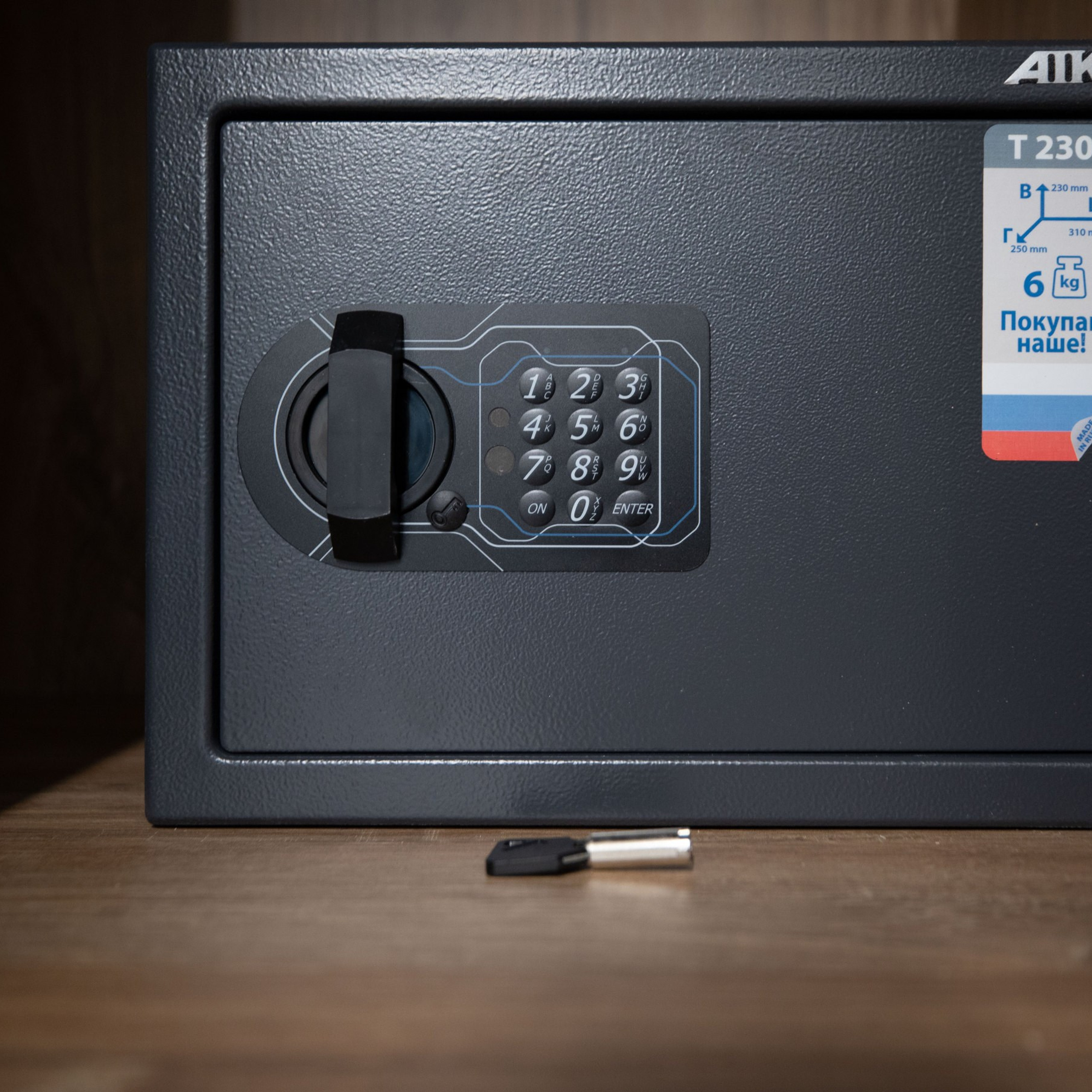 Мини-отель в Москва-Сити. Интерьерный фотограф в Санкт-Петербурге, Ленинградской области и в Москве Николай Щербаков