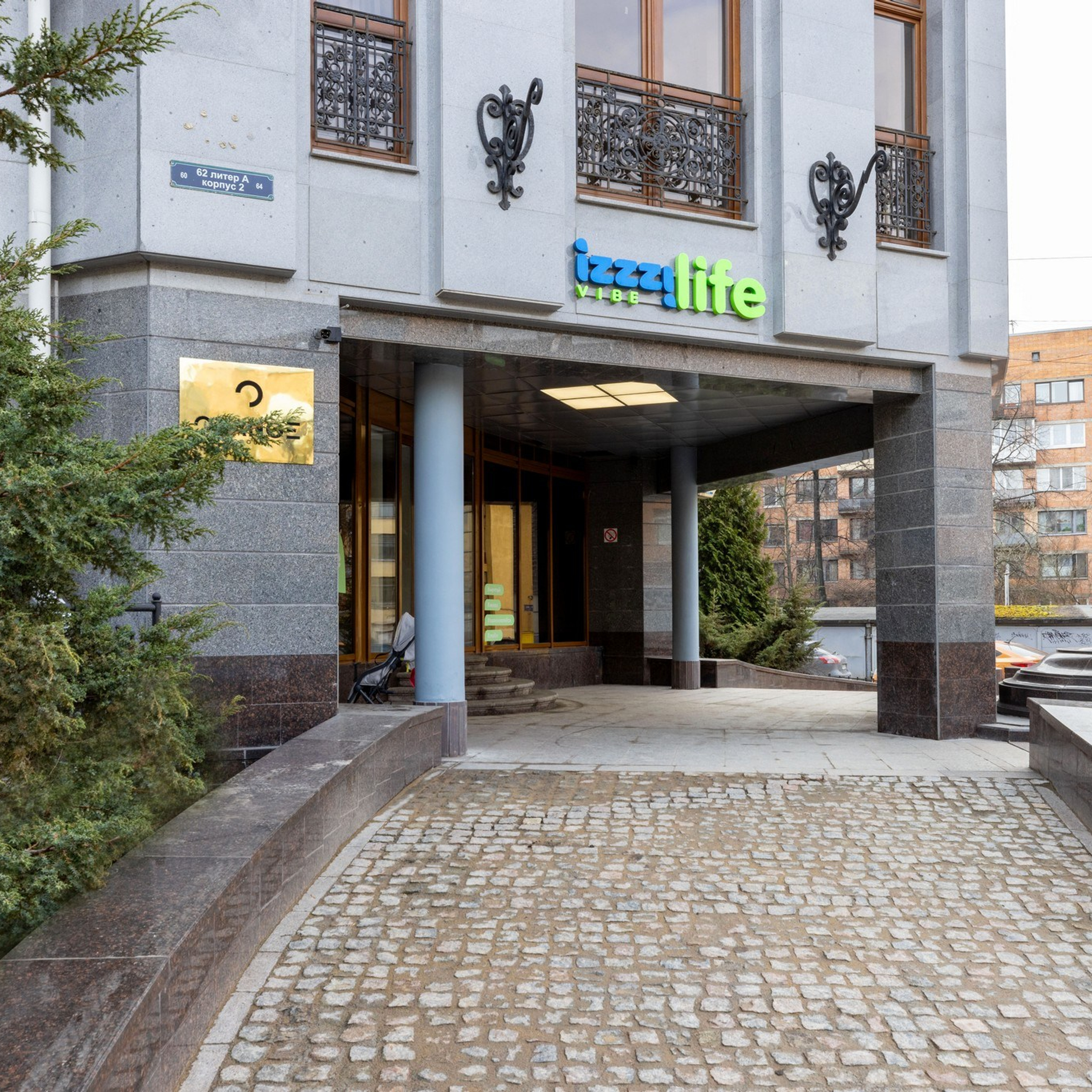 Отель Izzzi на Васильевском острове. Интерьерный фотограф в Санкт-Петербурге, Ленинградской области и в Москве Николай Щербаков