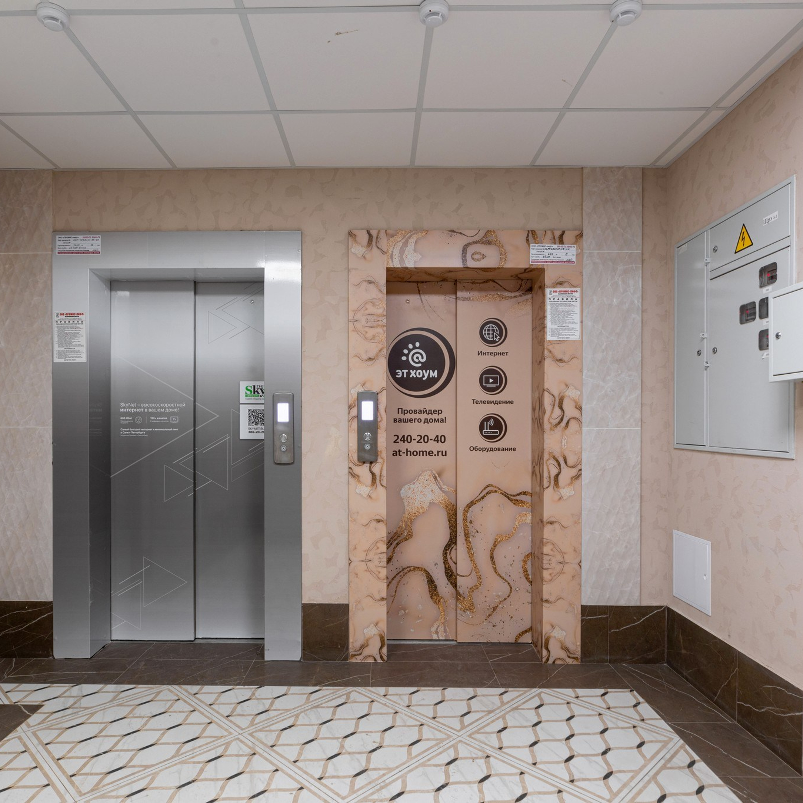 Съёмка 2-ух. ком. кв. без ремонта на Александра Матросова. Интерьерный фотограф в Санкт-Петербурге, Ленинградской области и в Москве Николай Щербаков