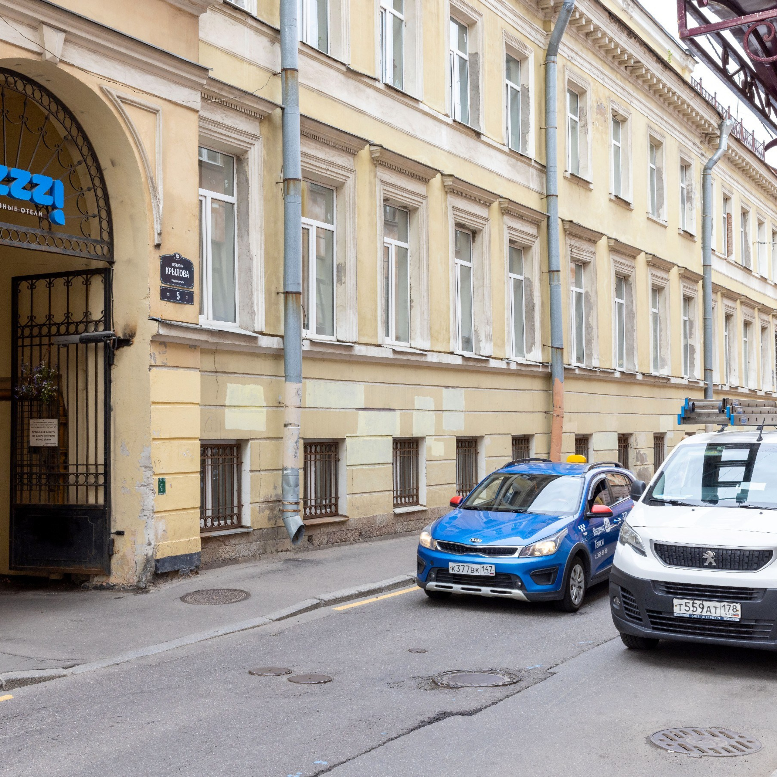 Отель Izzzi у Гостиного двора. Интерьерный фотограф в Санкт-Петербурге, Ленинградской области и в Москве Николай Щербаков