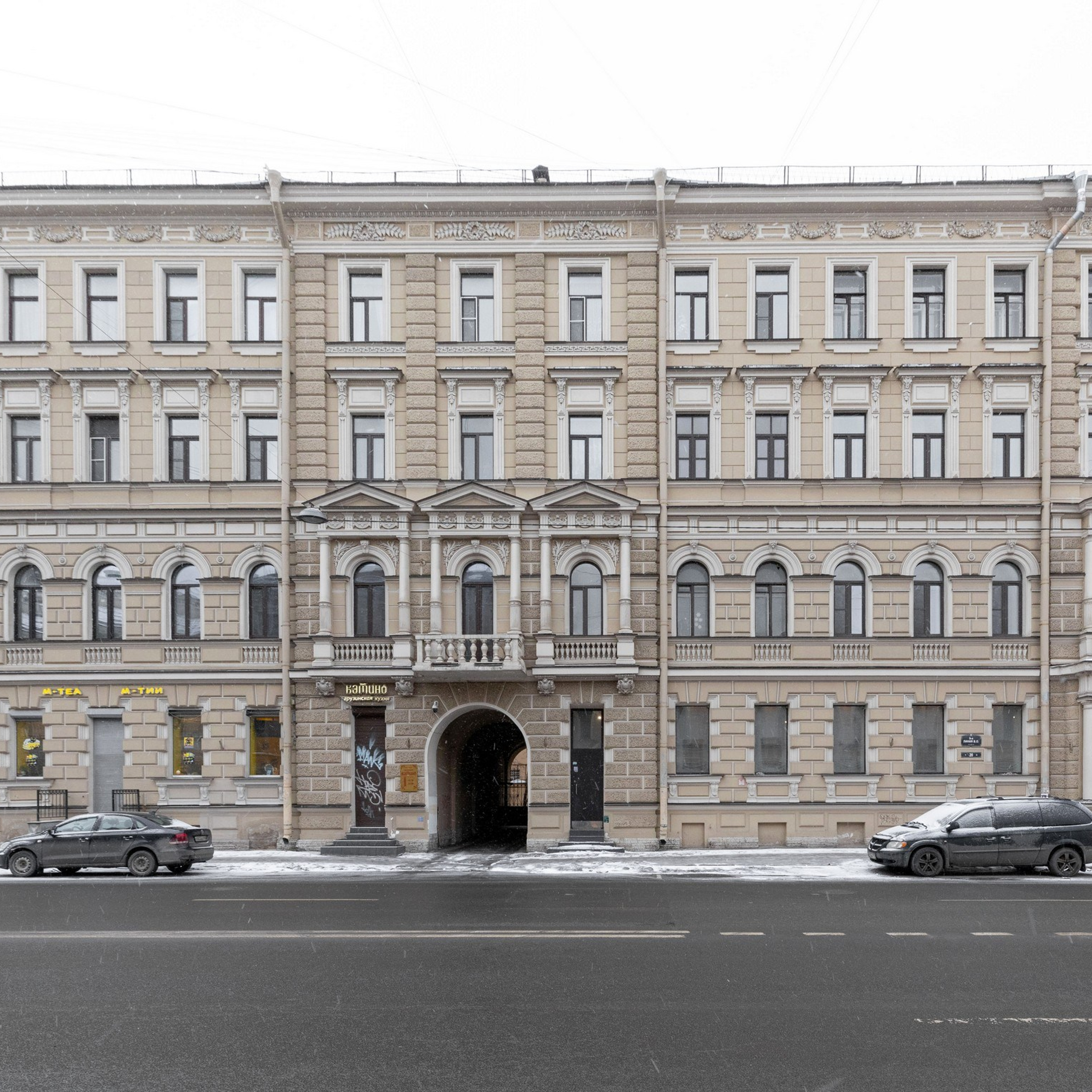 Съёмка офиса на В.О. Интерьерный фотограф в Санкт-Петербурге, Ленинградской области и в Москве Николай Щербаков