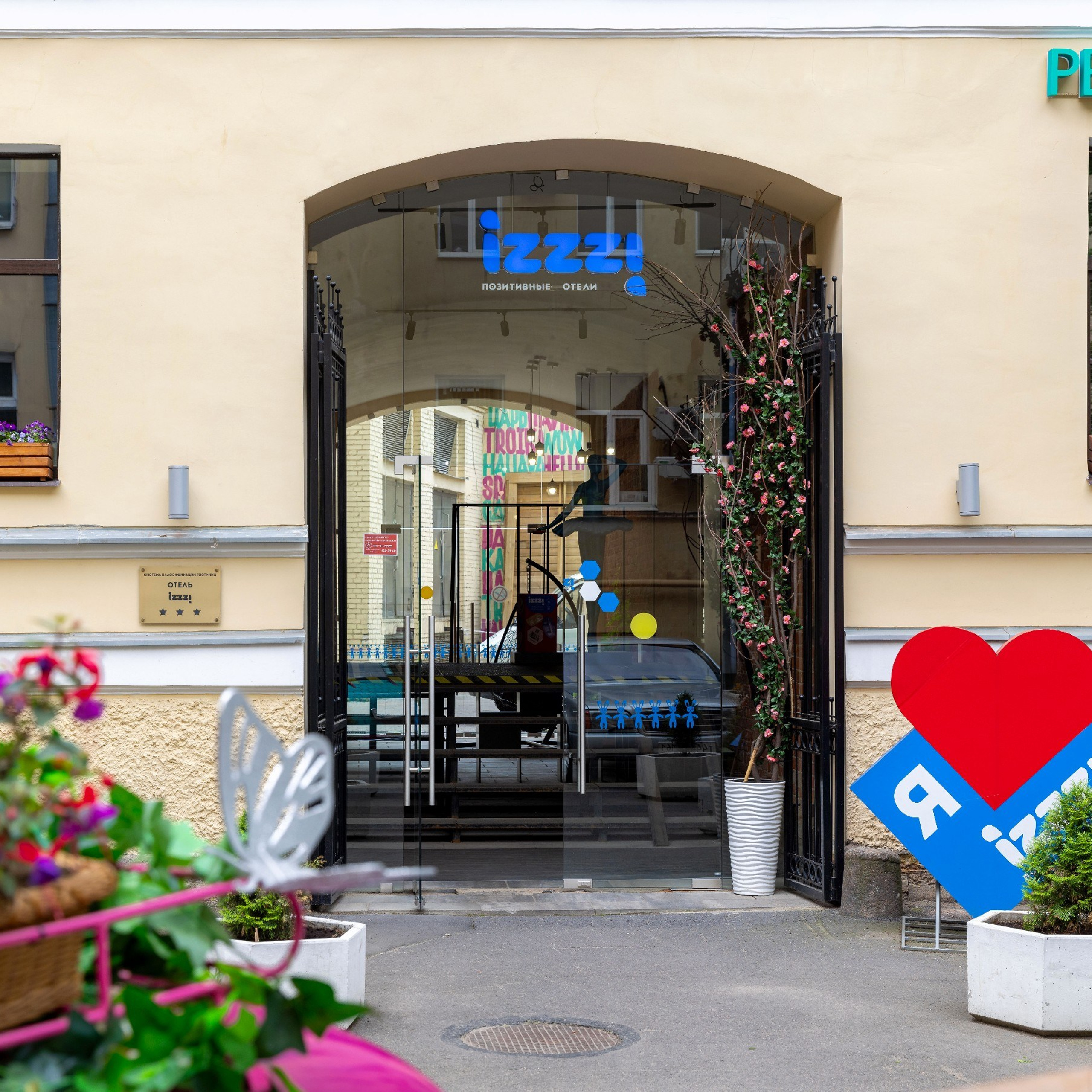 Отель Izzzi у Гостиного двора. Интерьерный фотограф в Санкт-Петербурге, Ленинградской области и в Москве Николай Щербаков