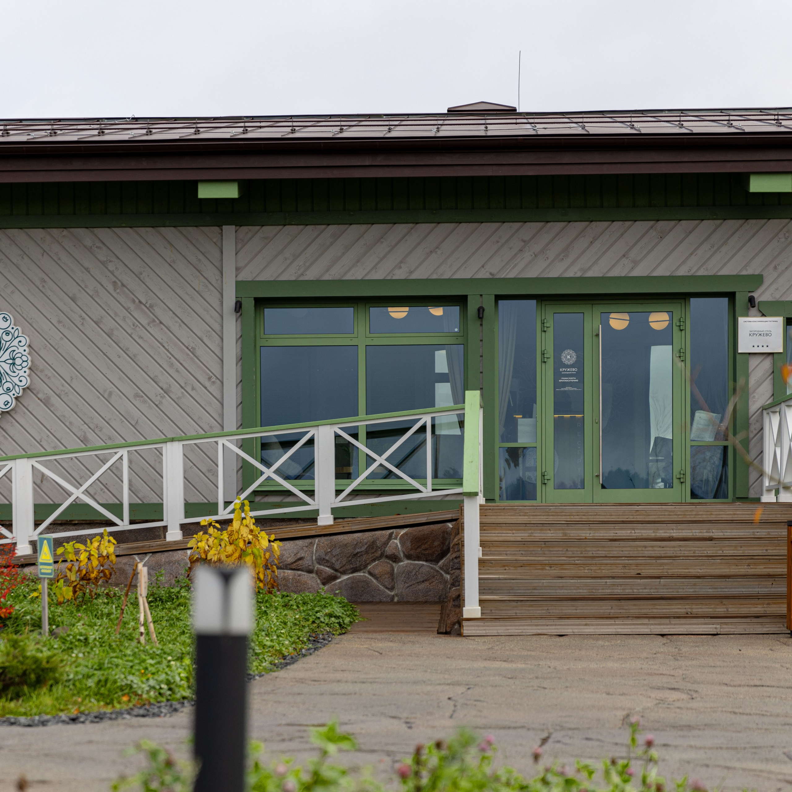База отдыха в Сортавале. Интерьерный фотограф в Санкт-Петербурге, Ленинградской области и в Москве Николай Щербаков