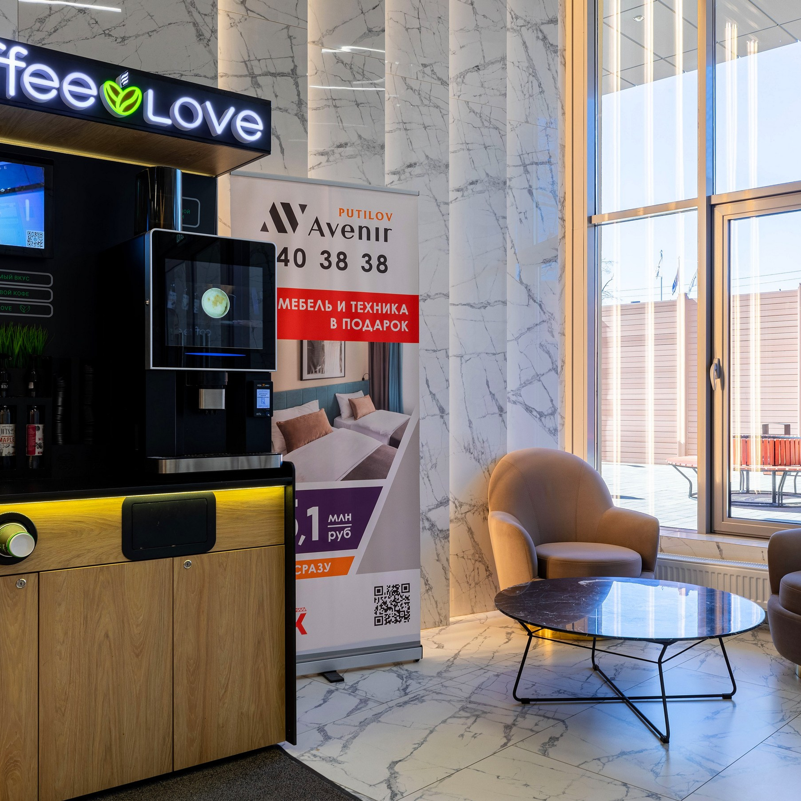 Фотосъёмка студии в апартаментах Putilov Avenir. Интерьерный фотограф в Санкт-Петербурге, Ленинградской области и в Москве Николай Щербаков