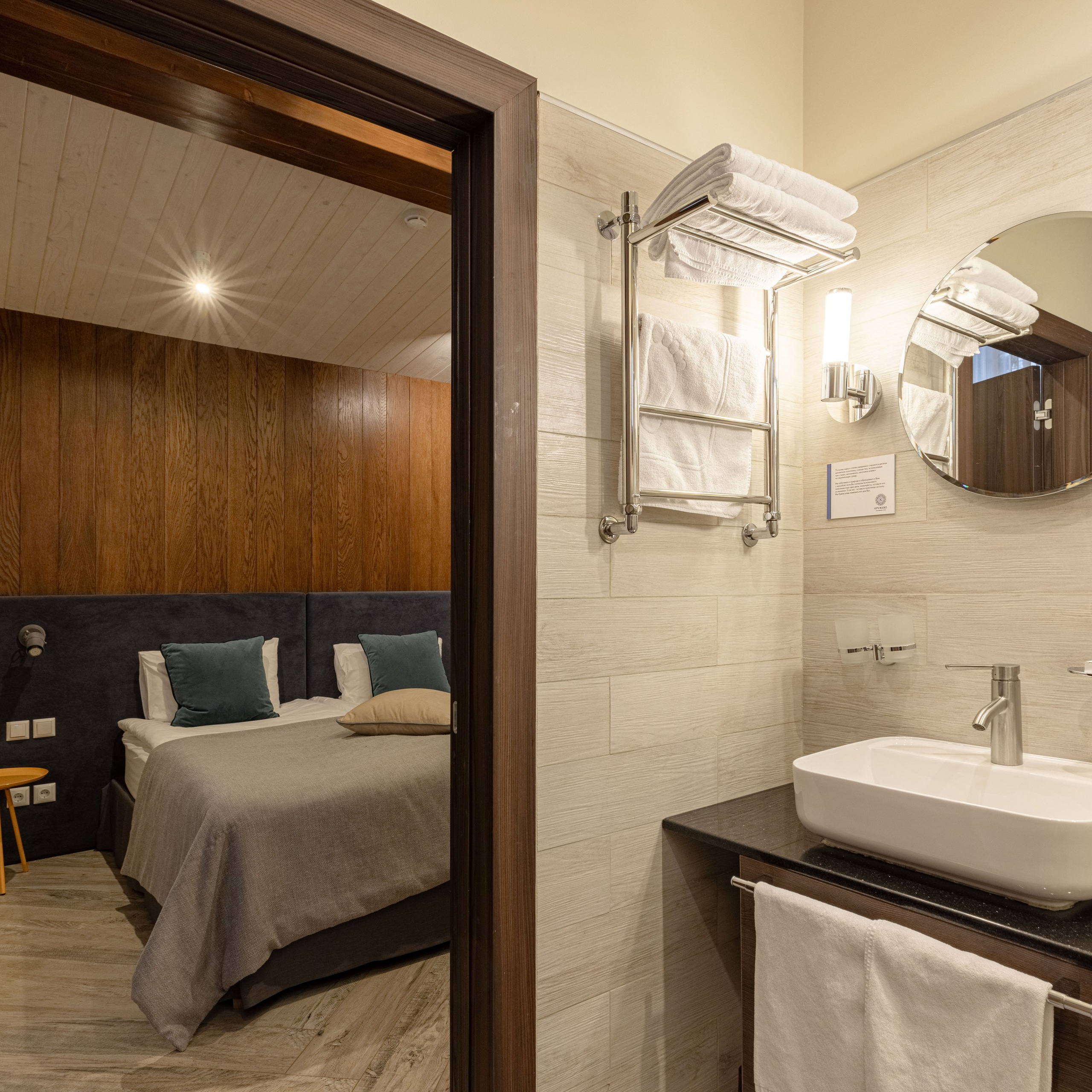 База отдыха в Сортавале. Интерьерный фотограф в Санкт-Петербурге, Ленинградской области и в Москве Николай Щербаков