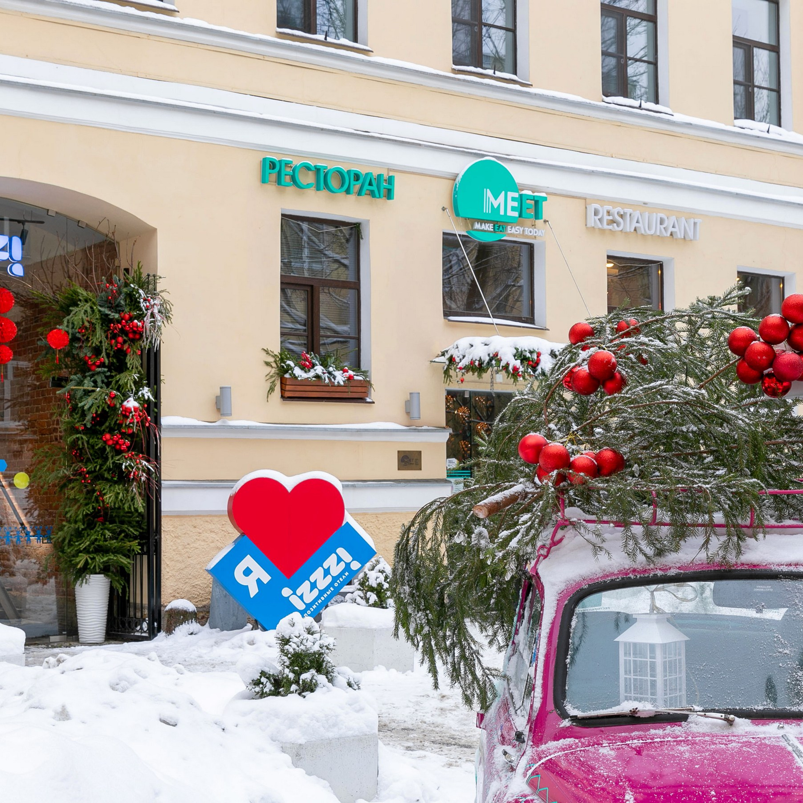 Отель Izzzi у Гостиного двора (Входная группа). Интерьерный фотограф в Санкт-Петербурге, Ленинградской области и в Москве Николай Щербаков
