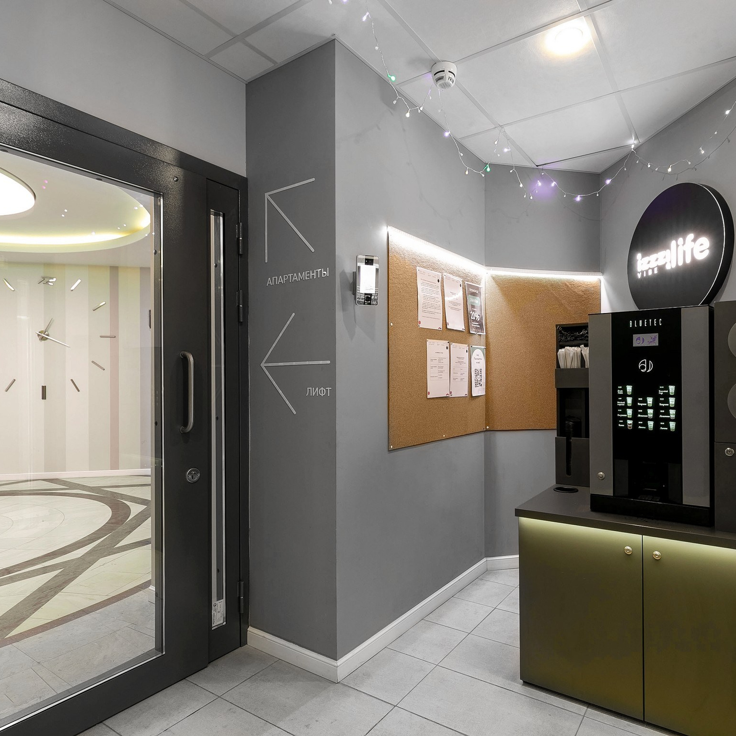 Отель Izzzi на Васильевском острове. Интерьерный фотограф в Санкт-Петербурге, Ленинградской области и в Москве Николай Щербаков