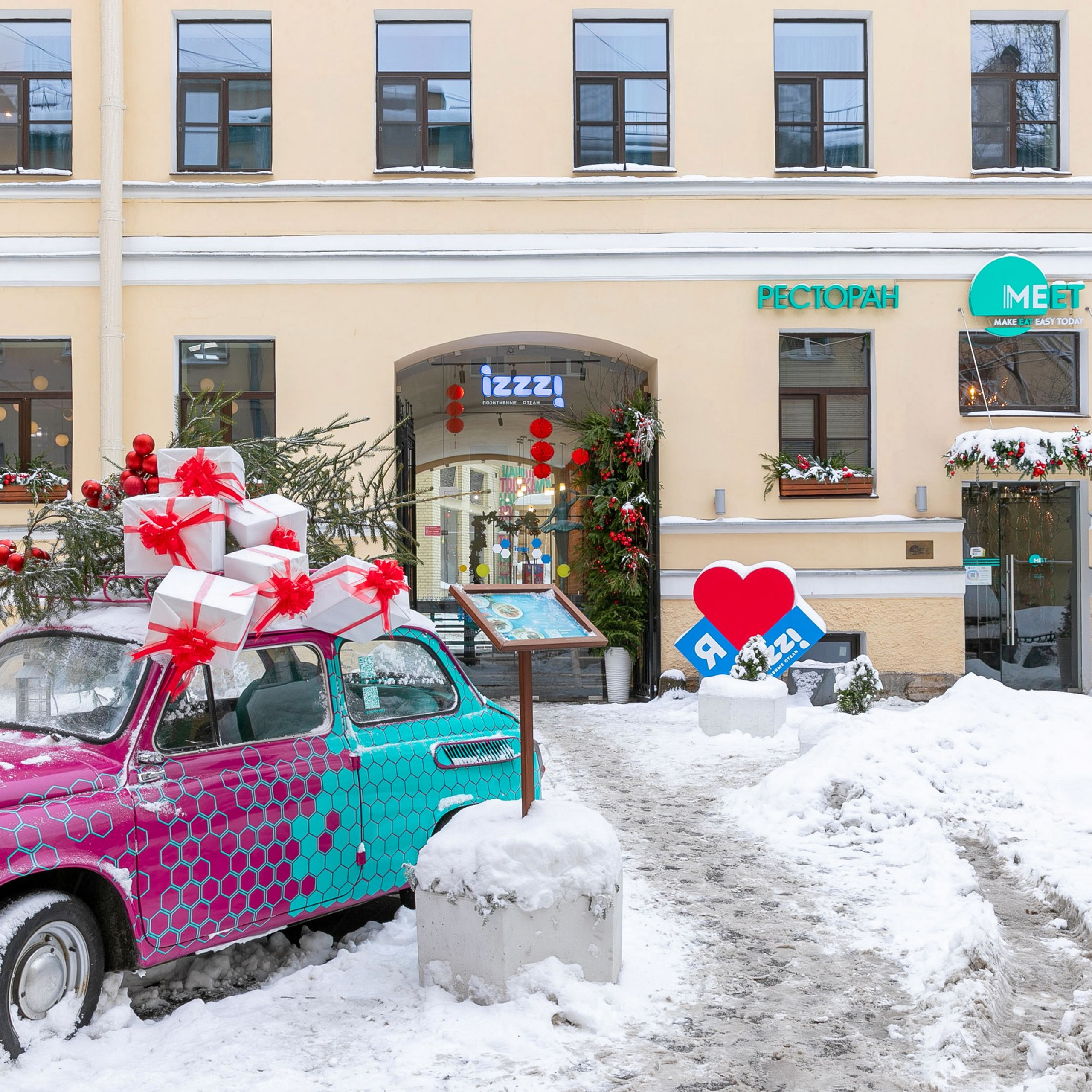 Отель Izzzi у Гостиного двора (Входная группа). Интерьерный фотограф в Санкт-Петербурге, Ленинградской области и в Москве Николай Щербаков