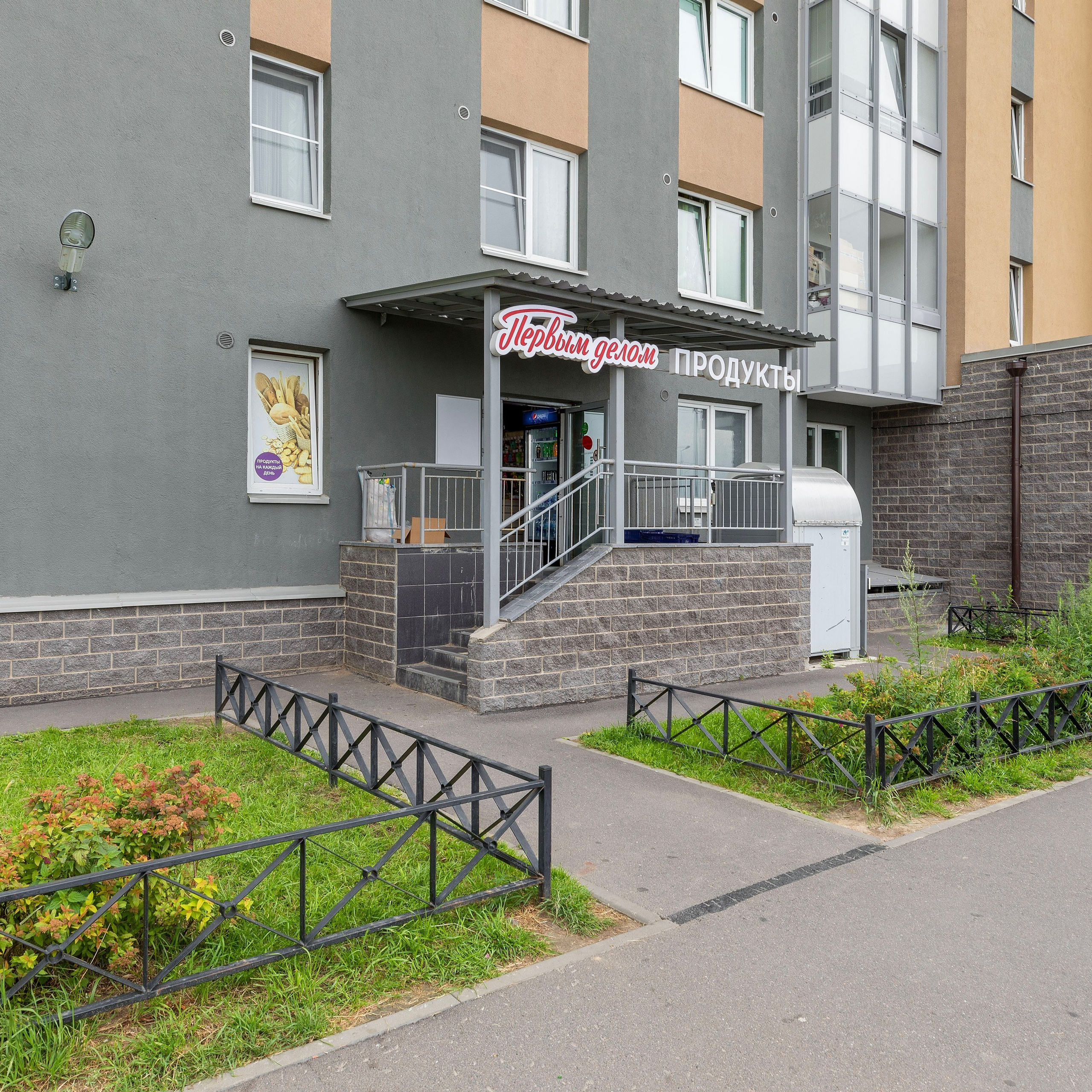 Съёмка 1 ком. кв. в Жк «Цветной город». Интерьерный фотограф в Санкт-Петербурге, Ленинградской области и в Москве Николай Щербаков