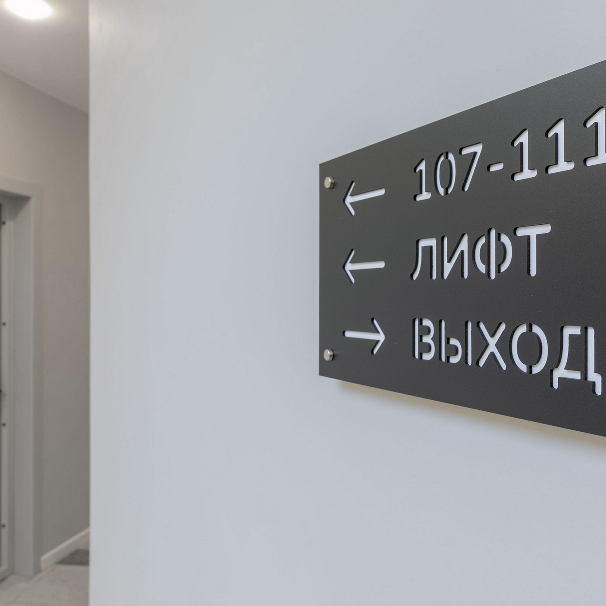 Отель Izzzi на Васильевском острове. Интерьерный фотограф в Санкт-Петербурге, Ленинградской области и в Москве Николай Щербаков