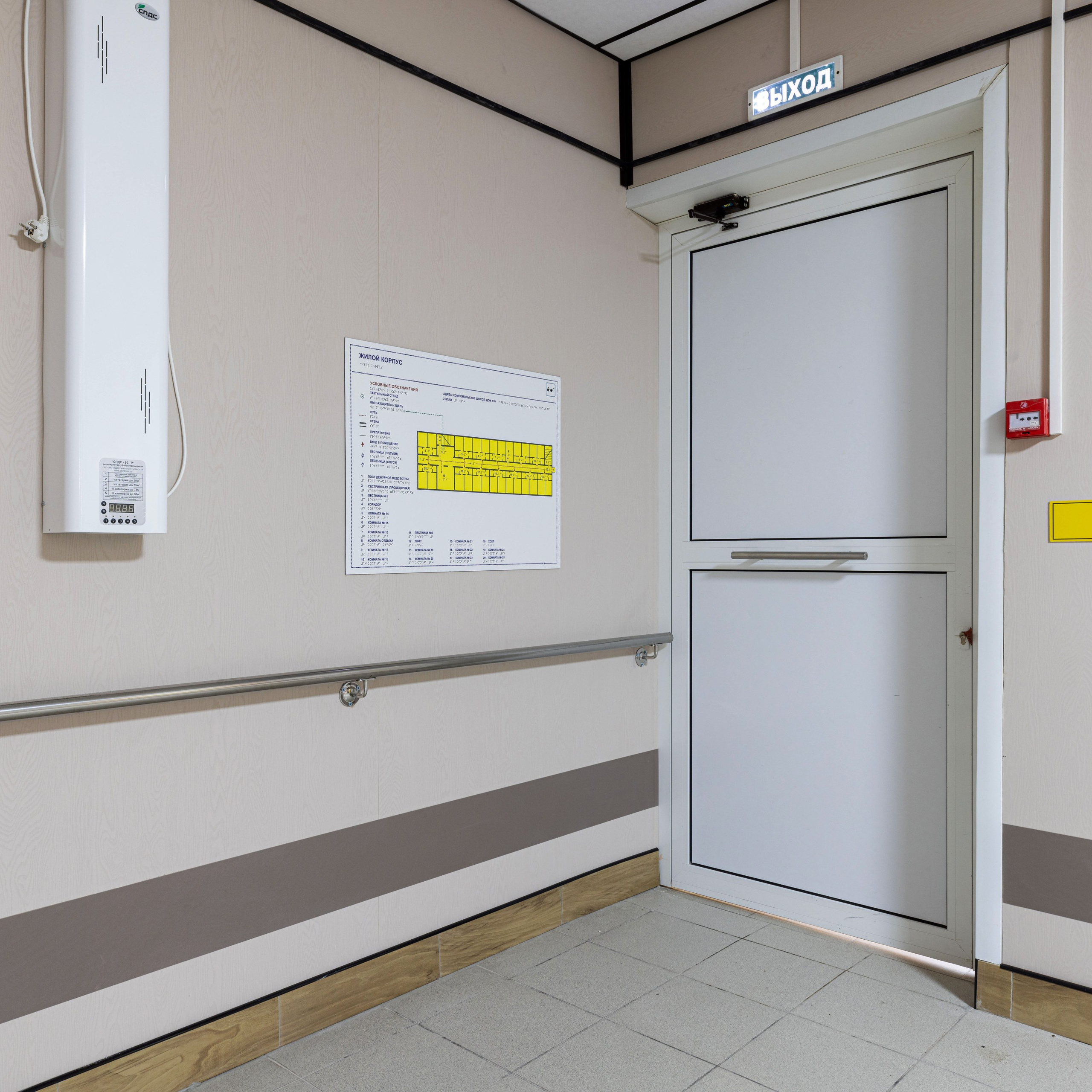 Дом-интернат для ветеранов. Съёмка ремонта для строительной компании. Интерьерный фотограф в Санкт-Петербурге, Ленинградской области и в Москве Николай Щербаков