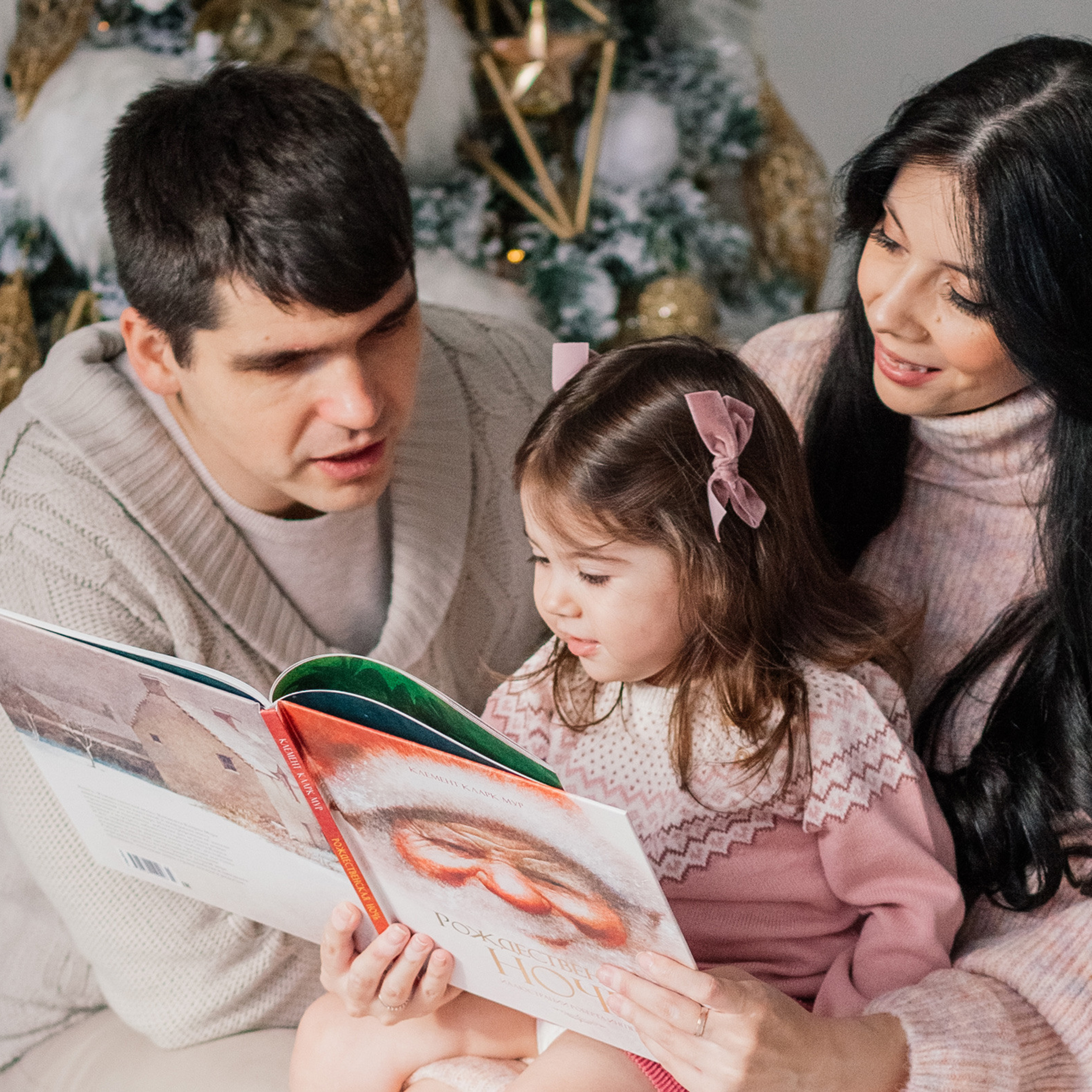 Мой личный блог - фотограф Алена Лето. Семейный и свадебный фотограф в Москве и МО — Алена Лето