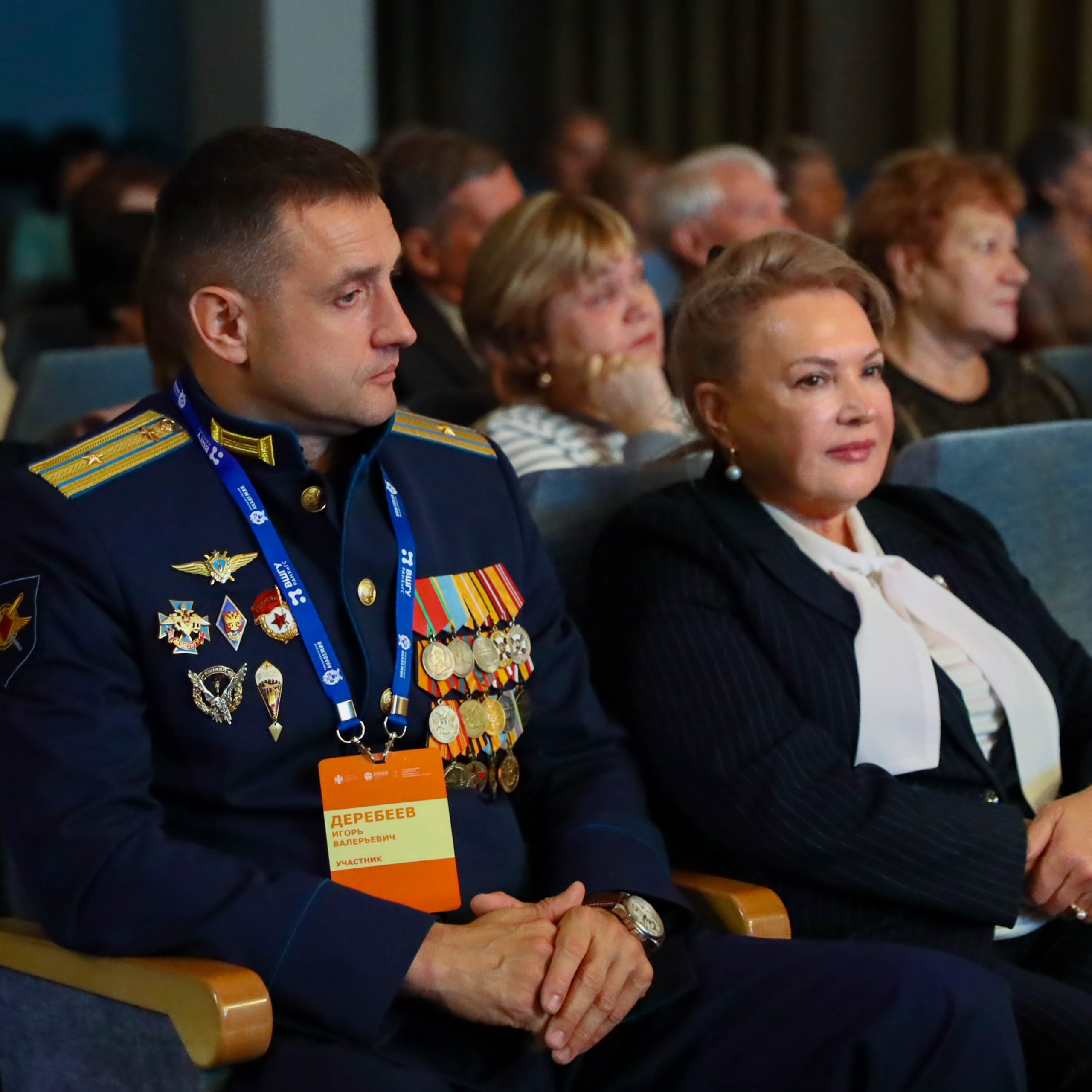 Мероприятие для ветеранов боевых действий