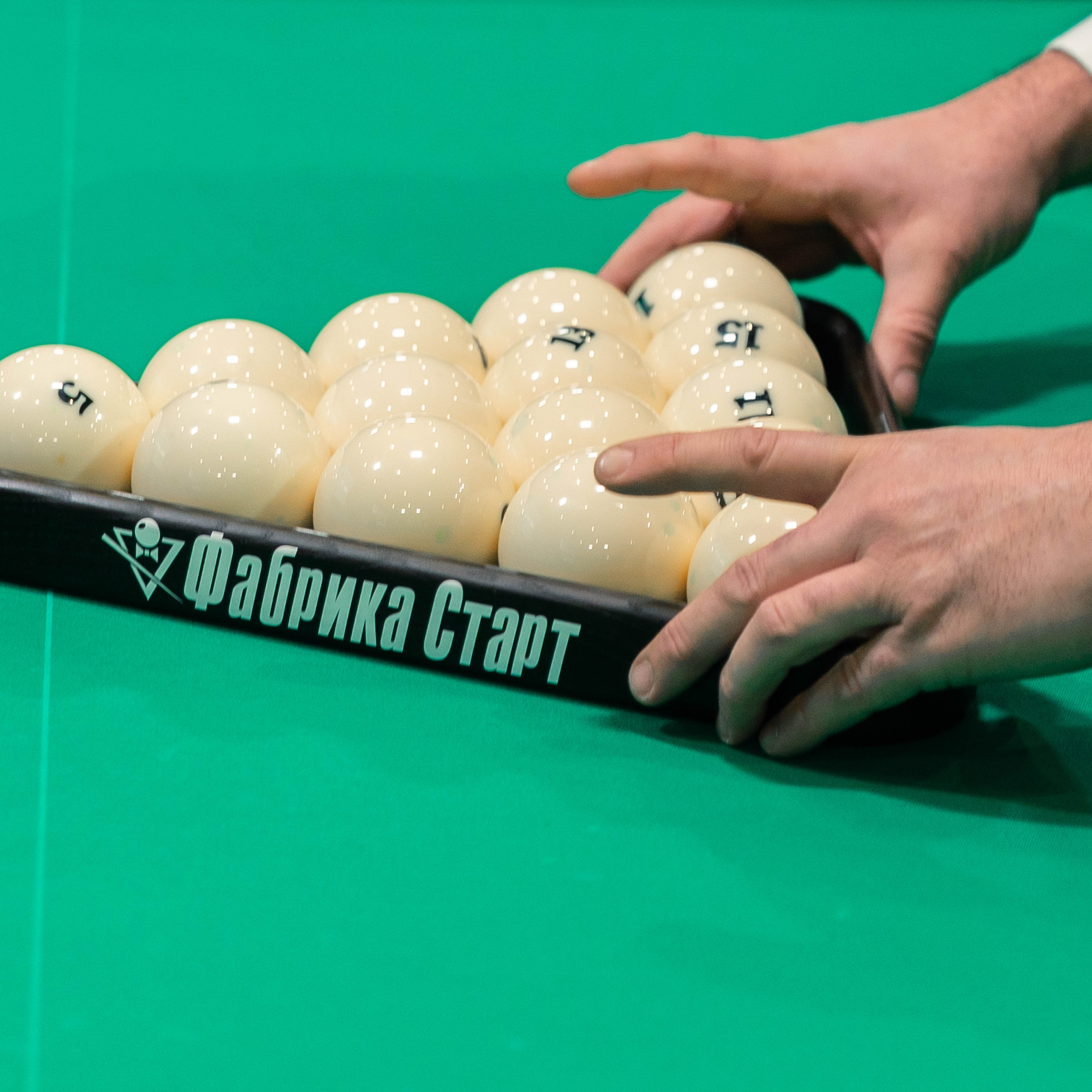 Чемпионат мира по бильярду. Экспоцентр.